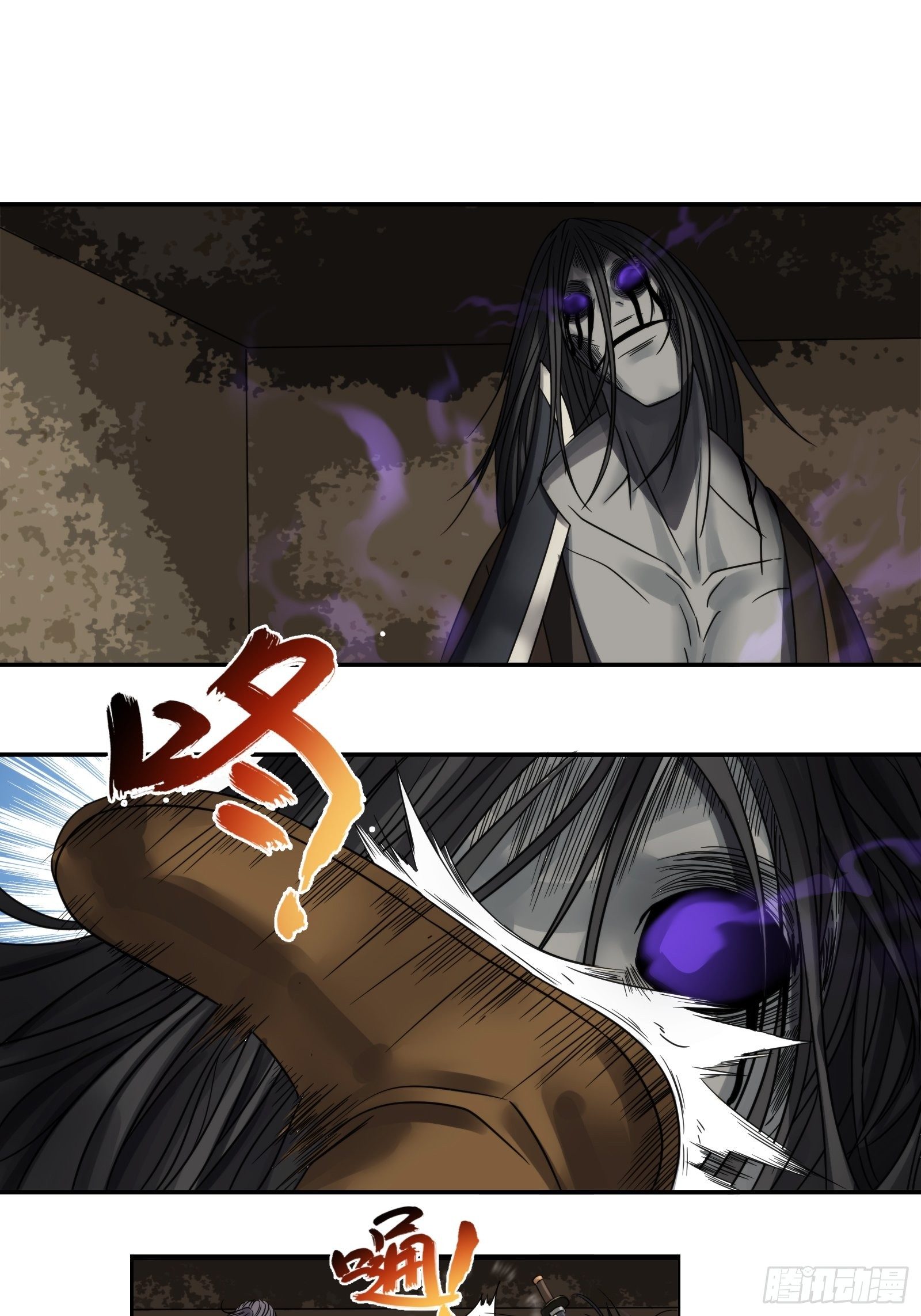 第十四话：狱中惊魂-第15话