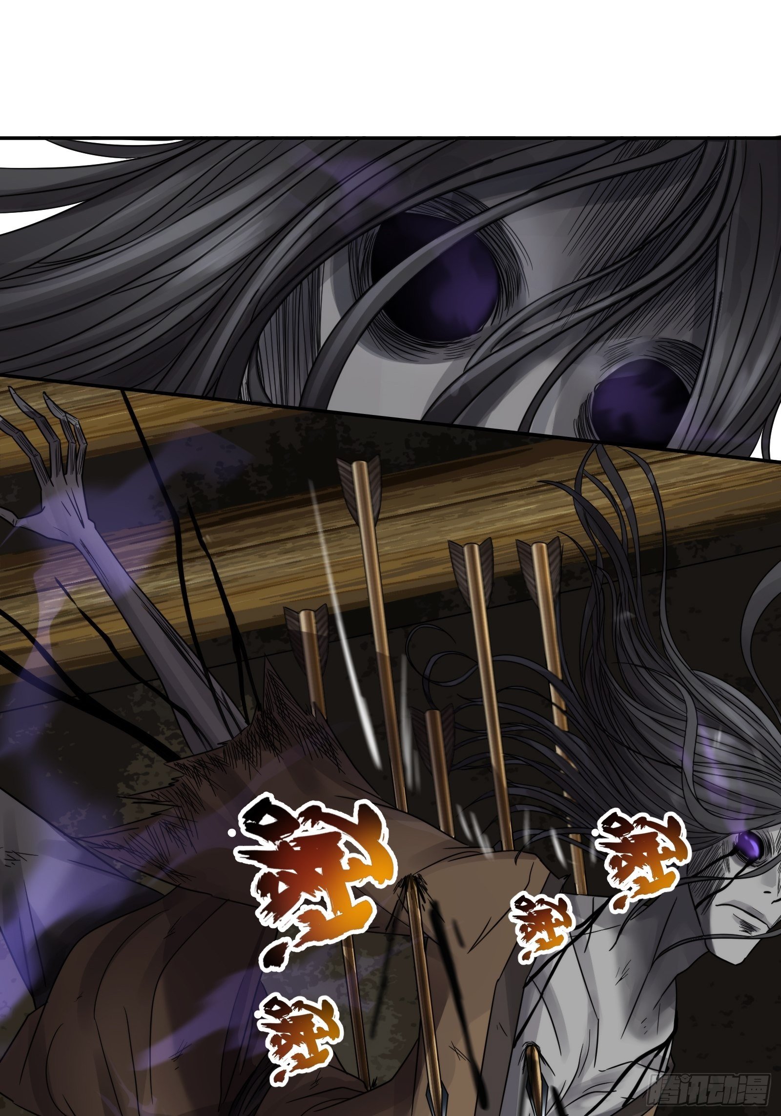 第十四话：狱中惊魂-第15话