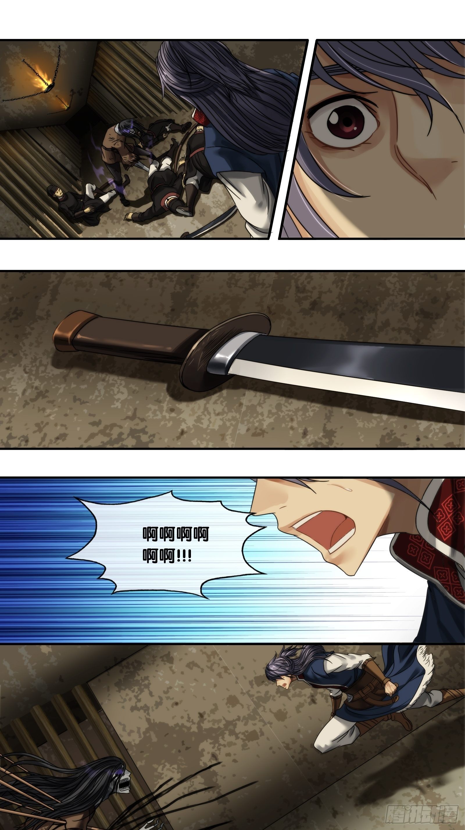 第十四话：狱中惊魂-第15话