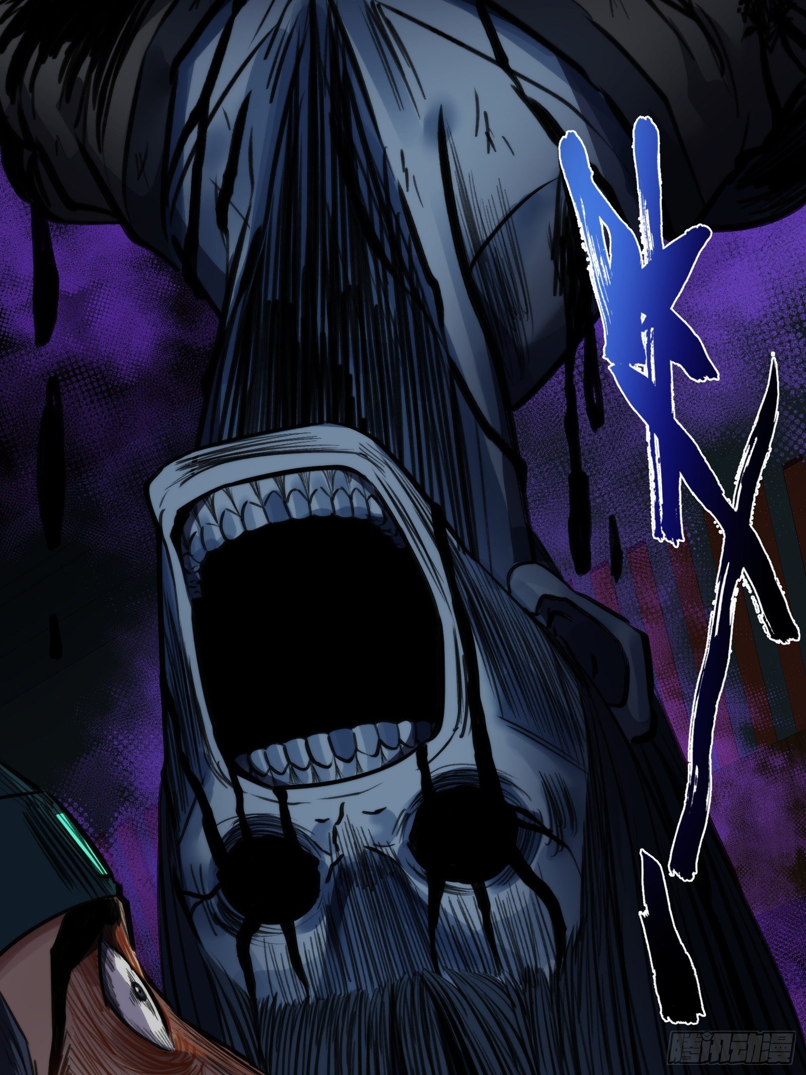 第十六话：混乱-第17话