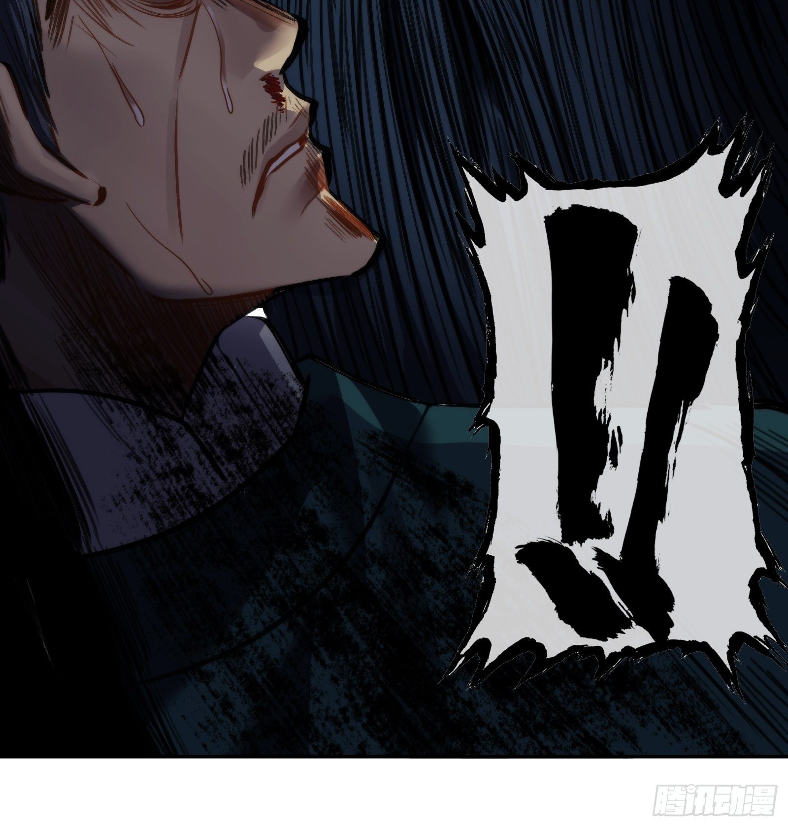 第十六话：混乱-第17话