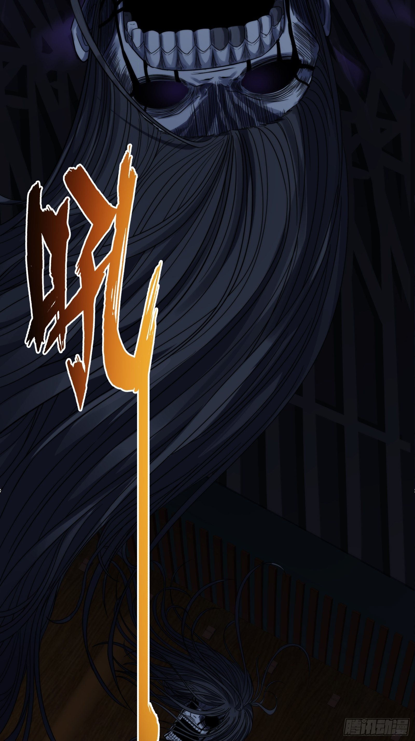 第十六话：混乱-第17话