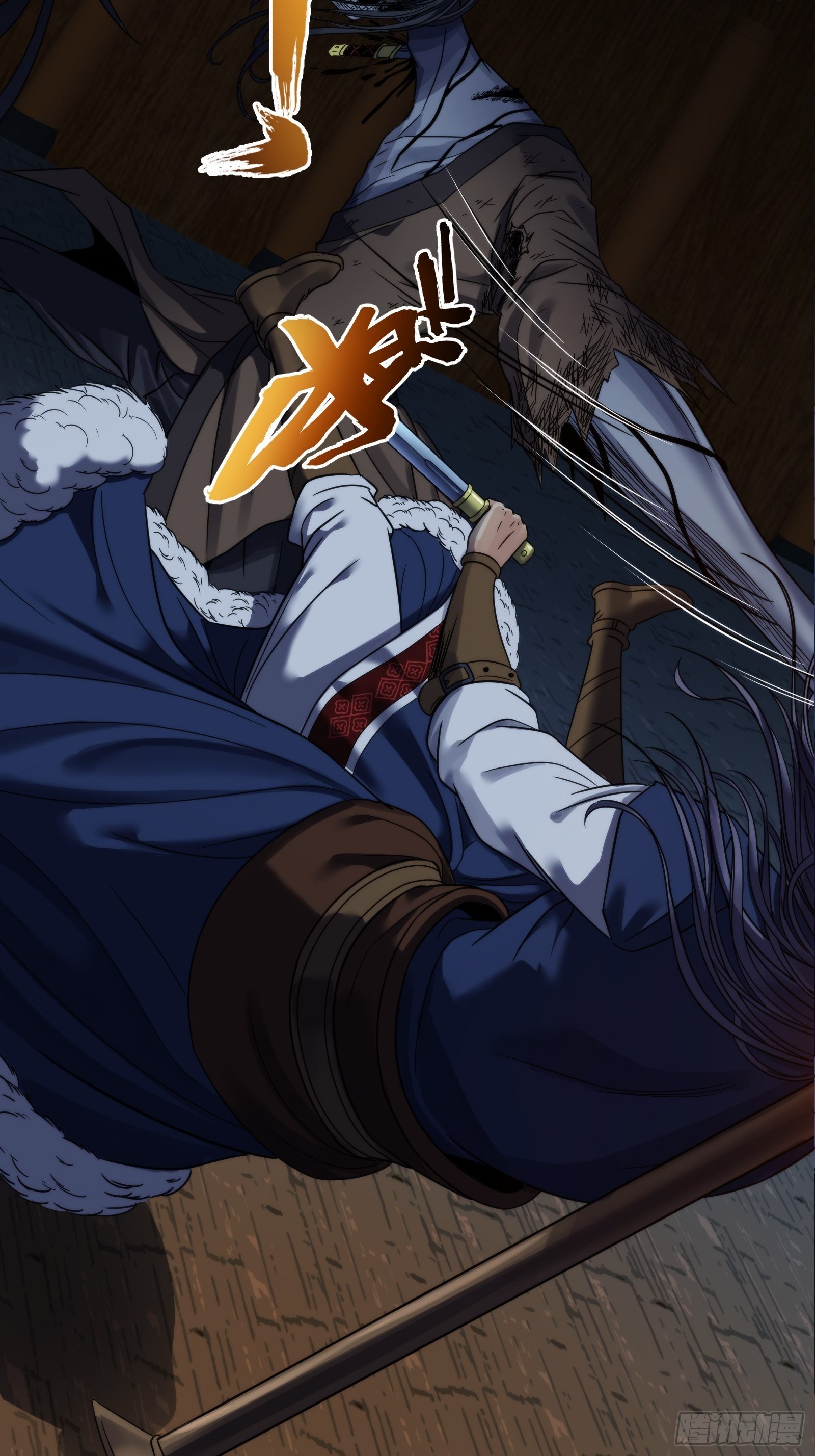 第十六话：混乱-第17话