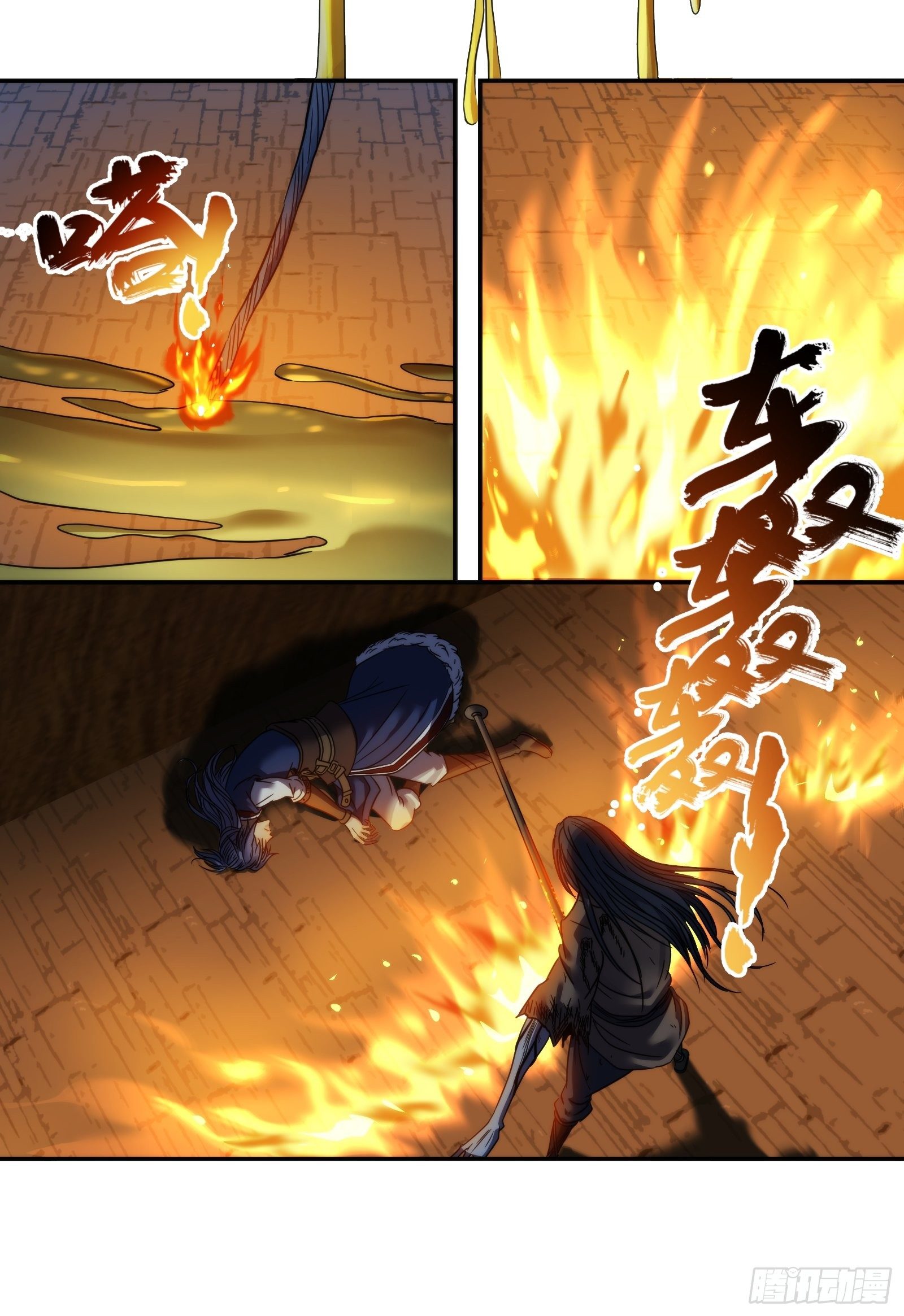 第十六话：混乱-第17话