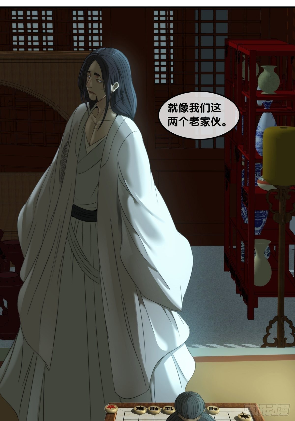 第二话：逃离(1/2)-第3话