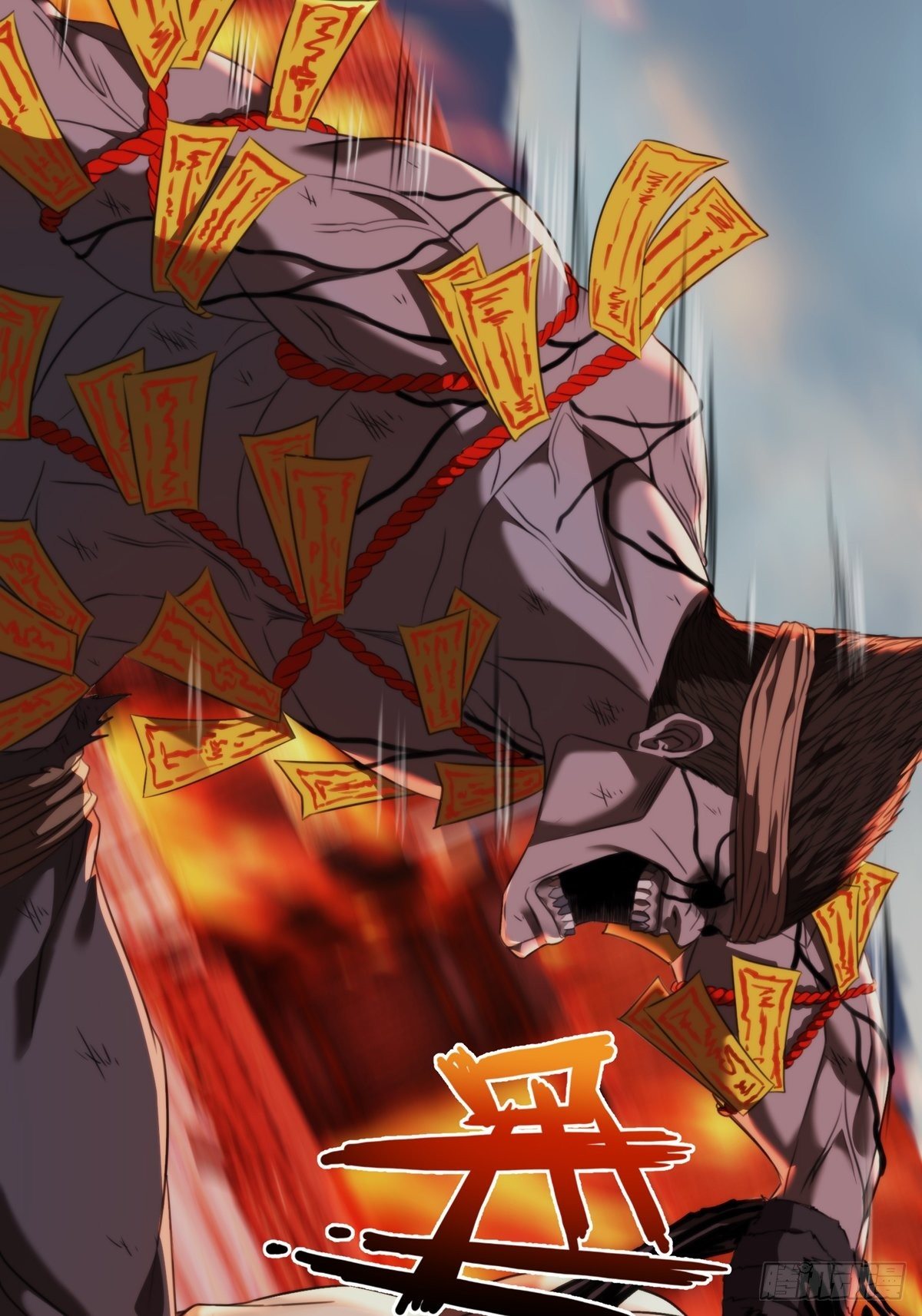 第二话：逃离(1/2)-第3话