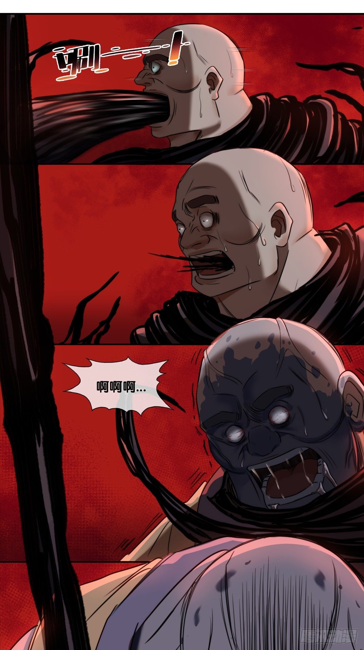 第二话：逃离(1/2)-第3话