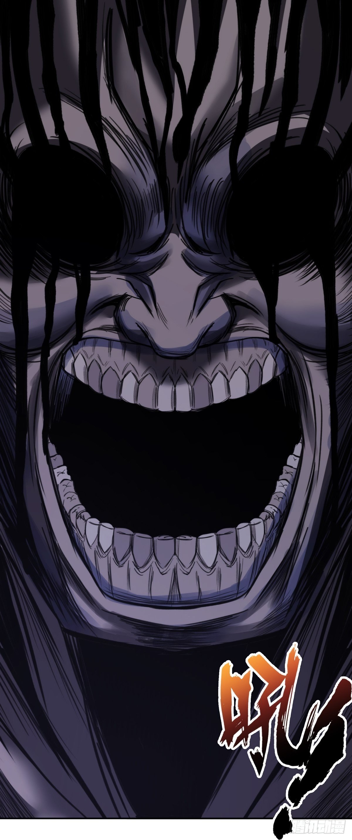 第二话：逃离(1/2)-第3话