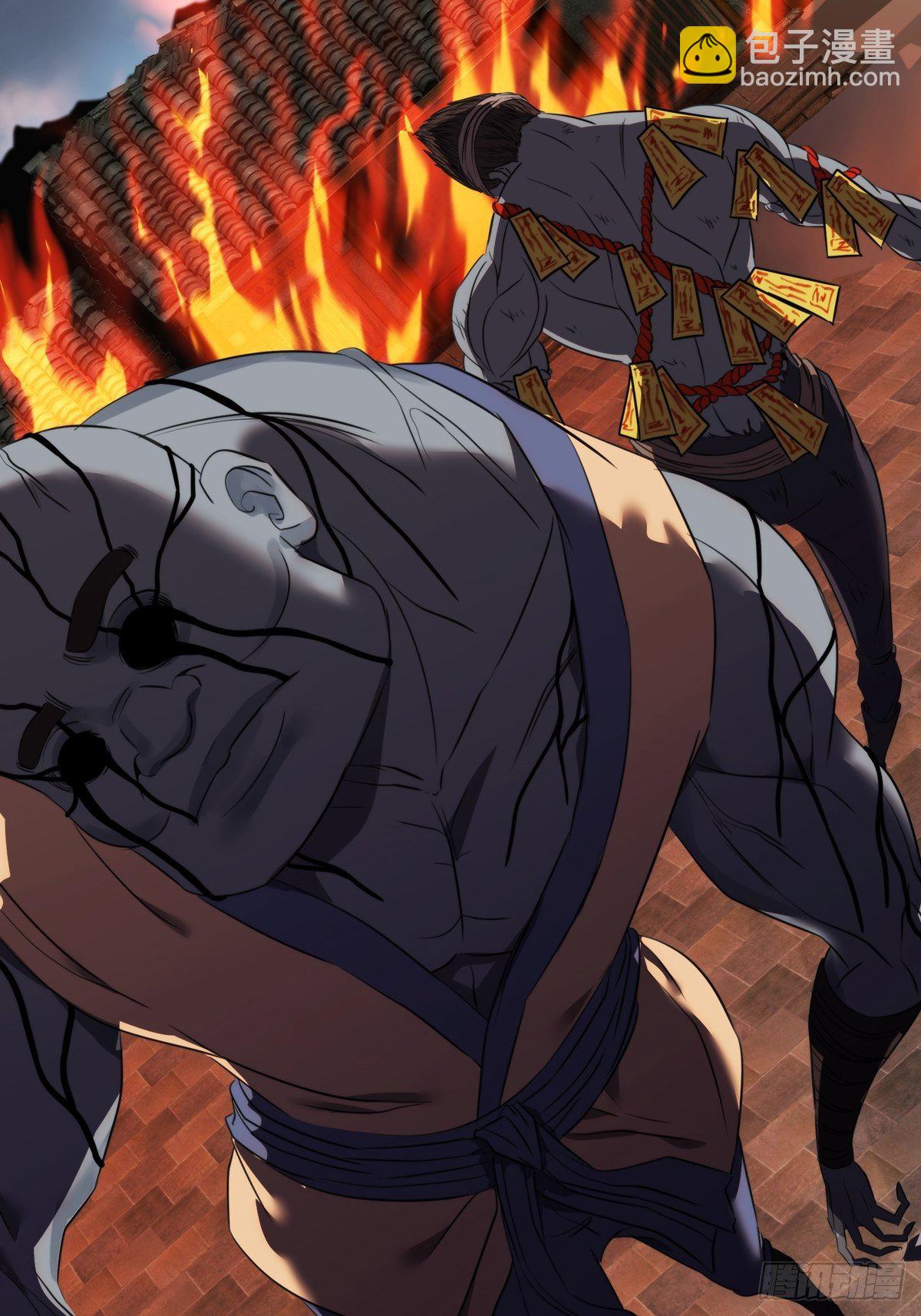 第二话：逃离(1/2)-第3话