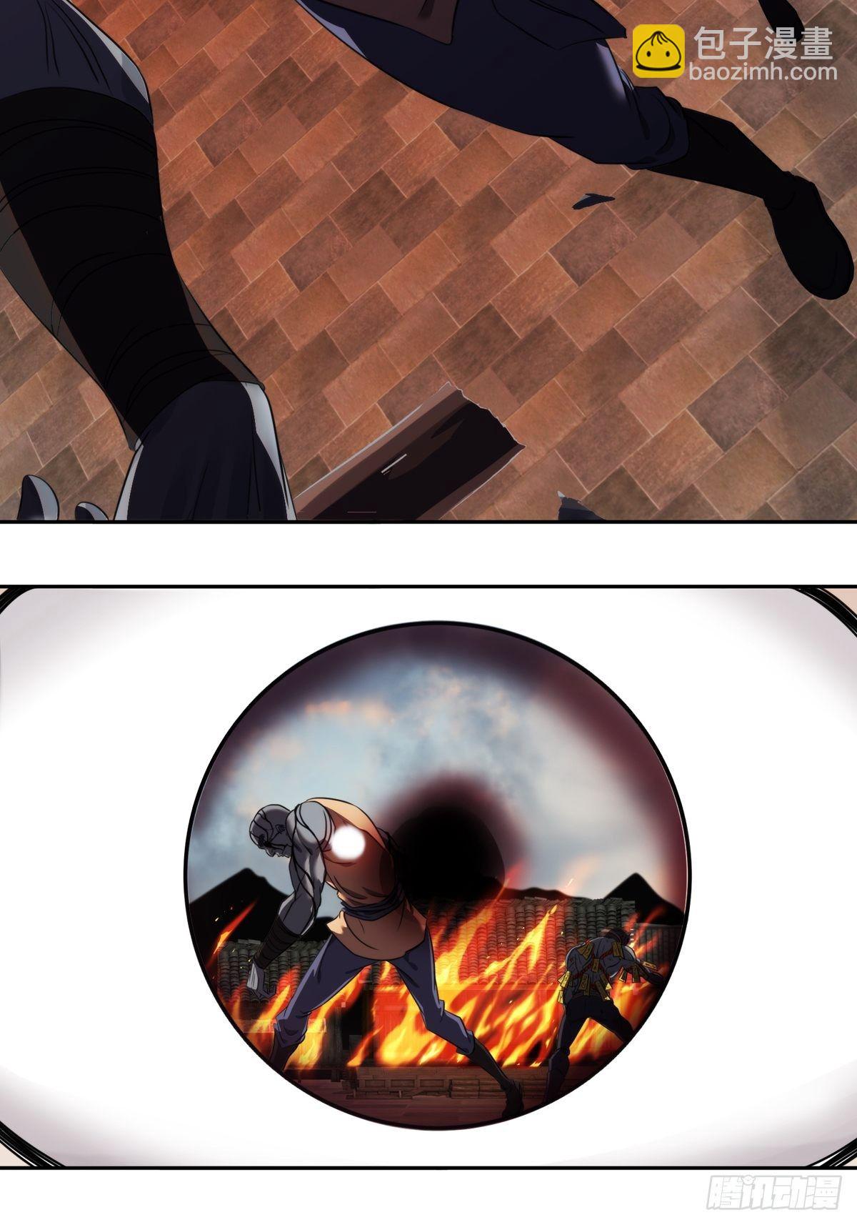 第二话：逃离(1/2)-第3话