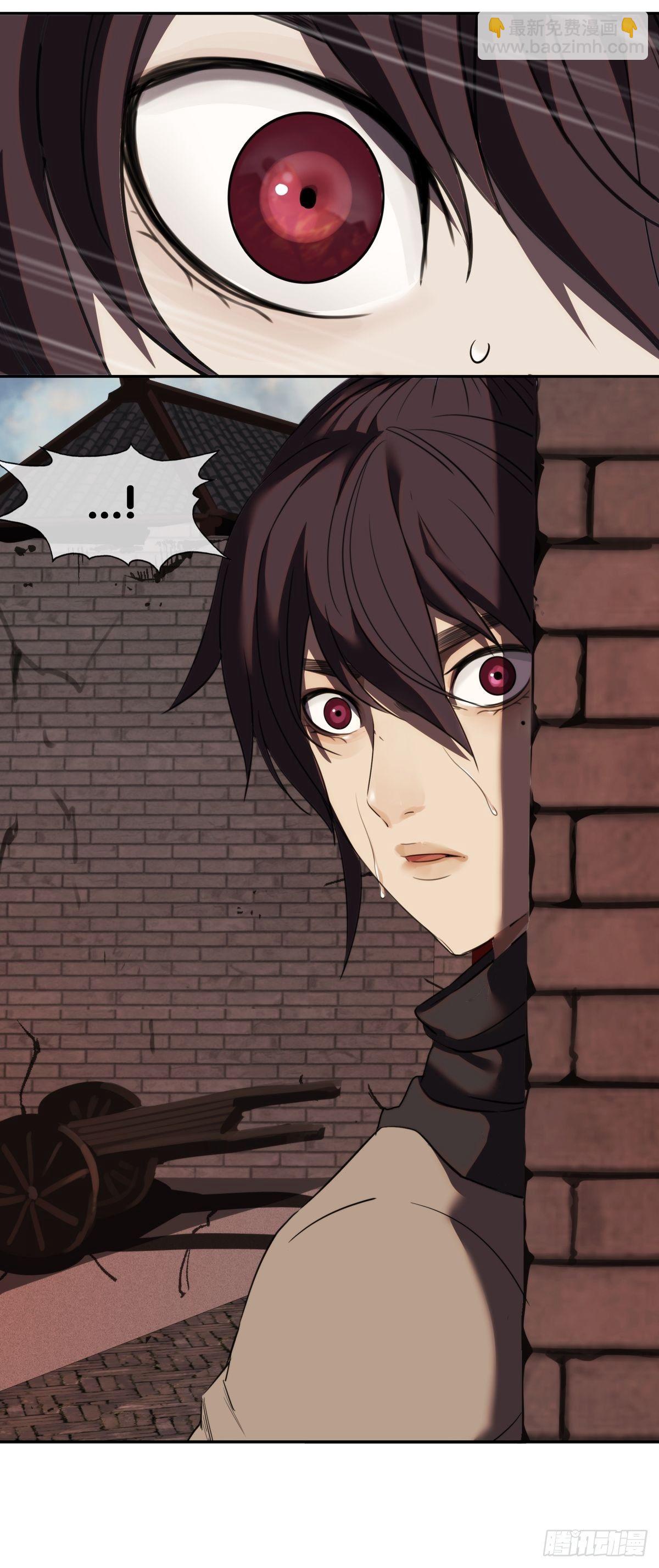 第二话：逃离(1/2)-第3话