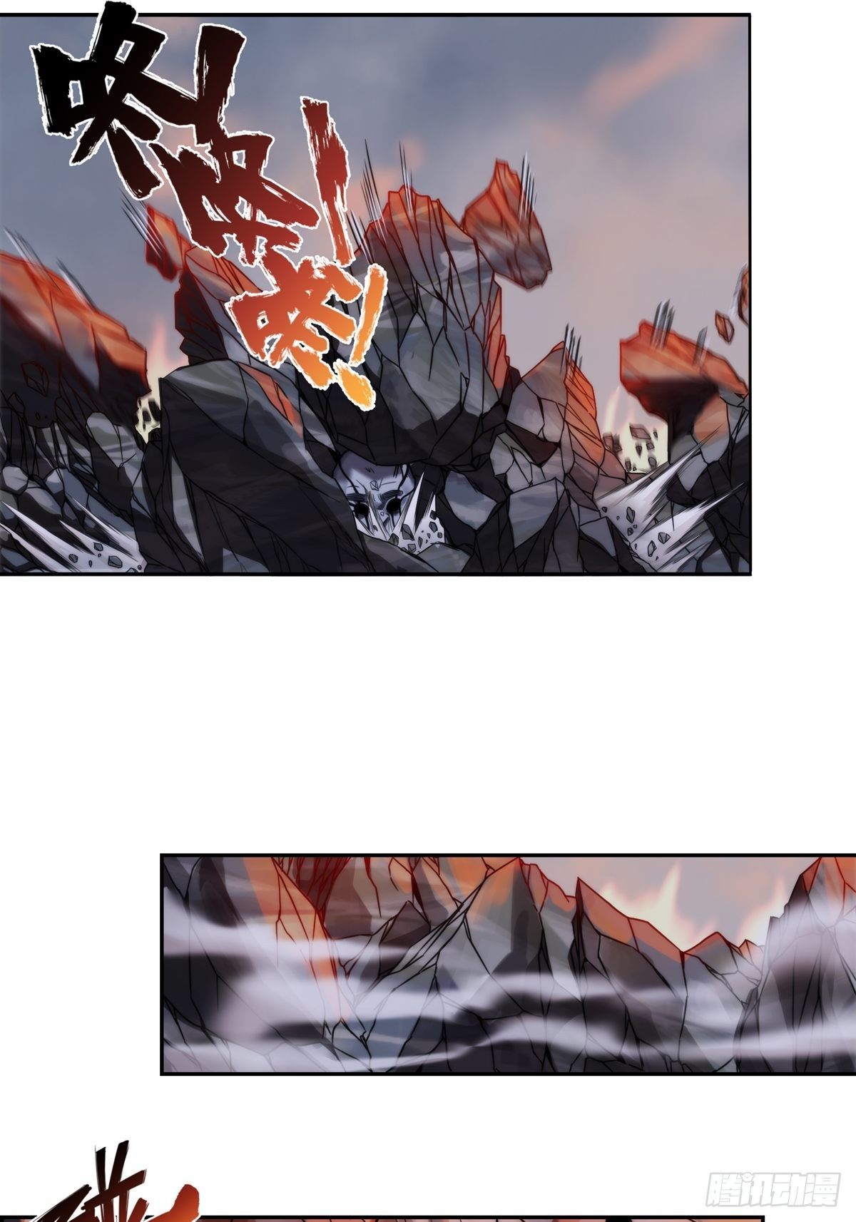 第二话：逃离(1/2)-第3话