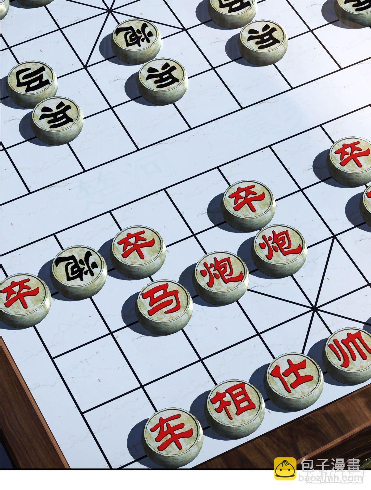 第二话：逃离(1/2)-第3话