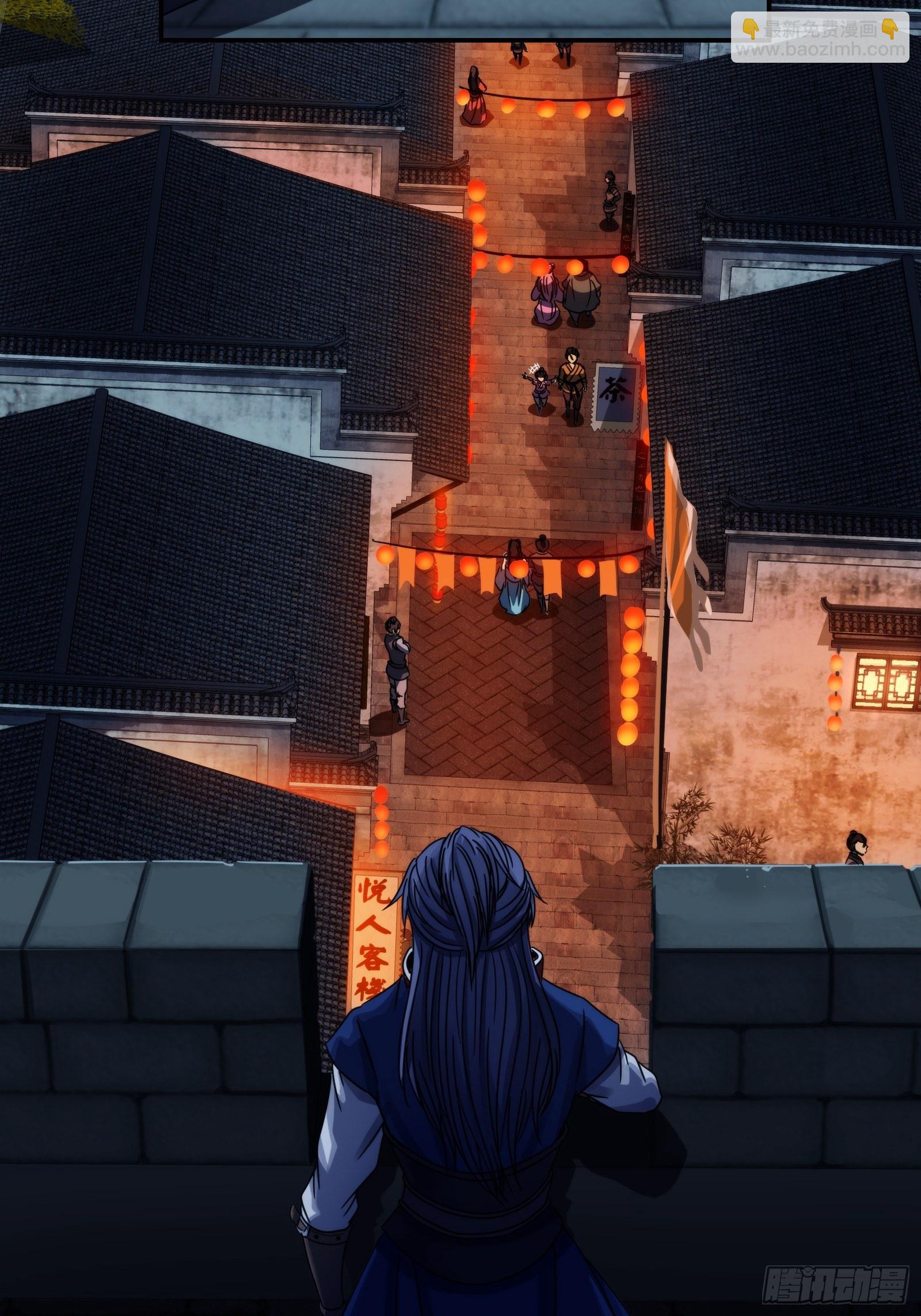 第二十话：合作-第21话