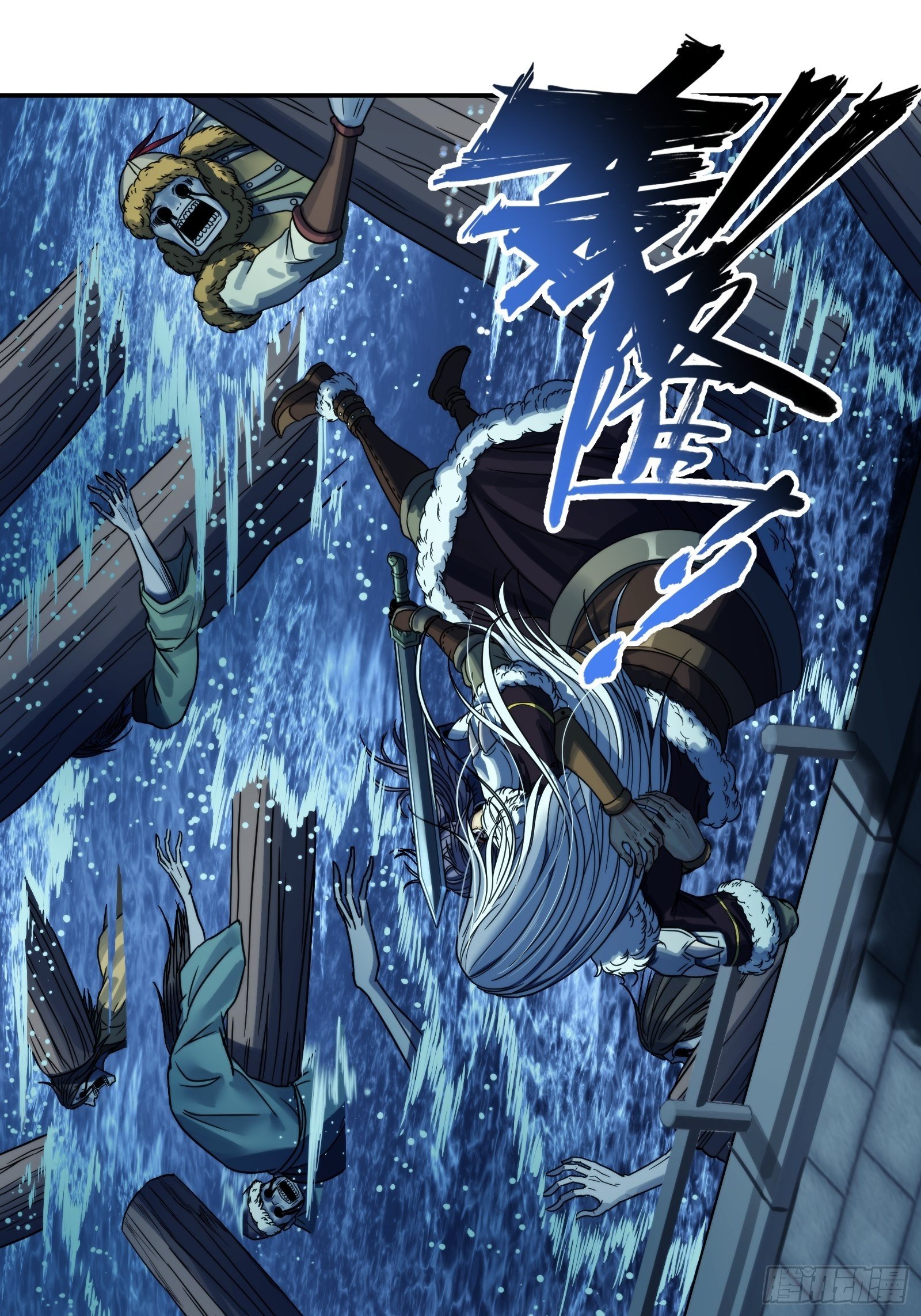 第二十二话： 计中计-第23话