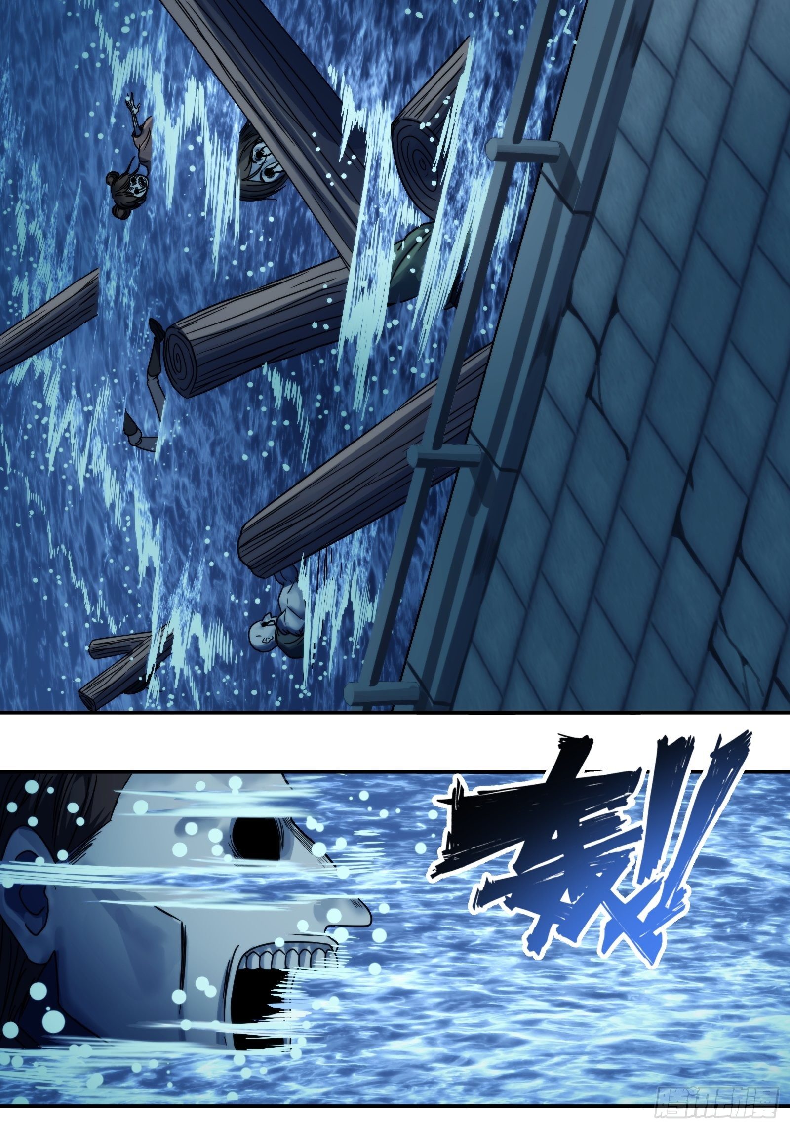 第二十二话： 计中计-第23话