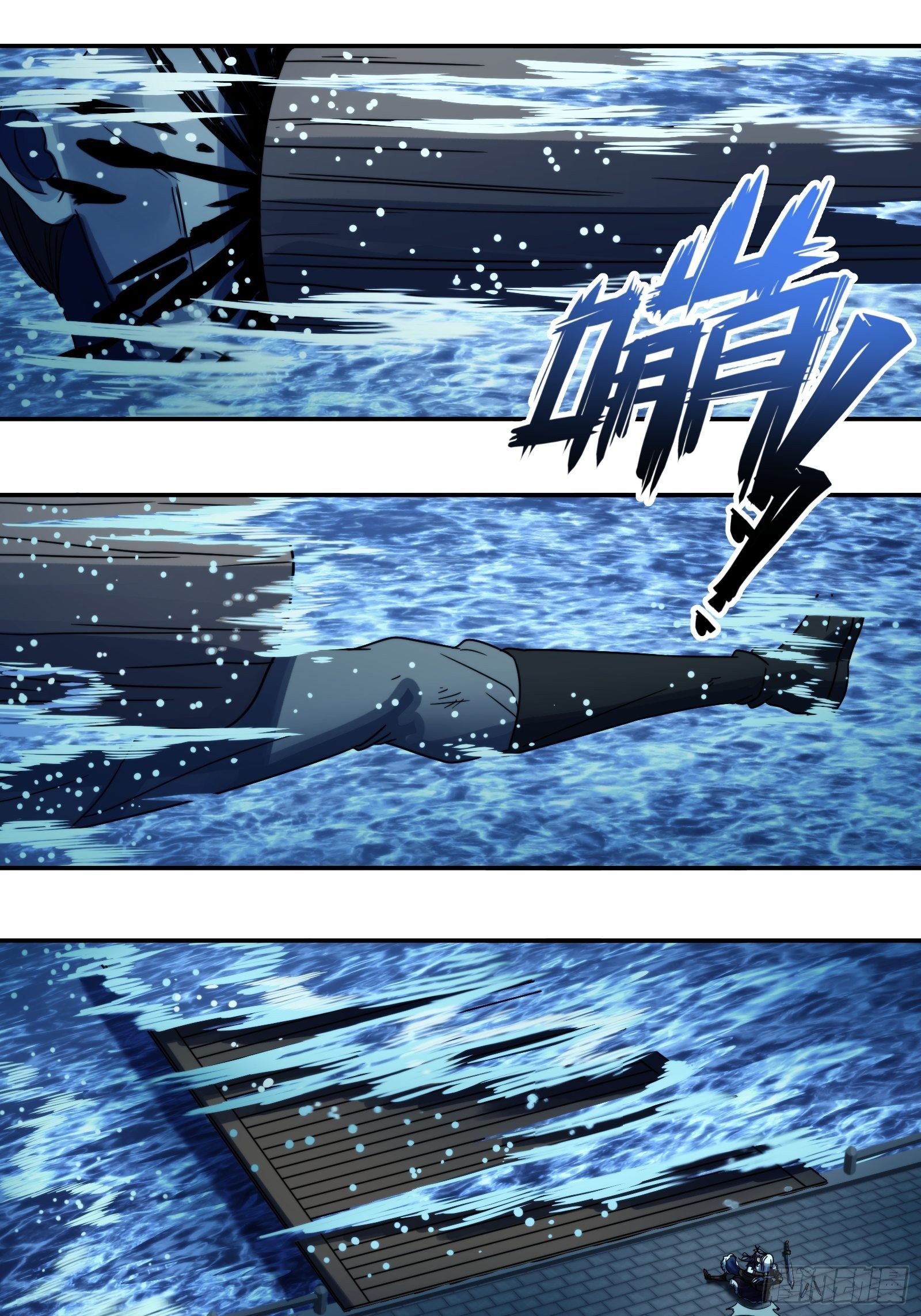 第二十二话： 计中计-第23话