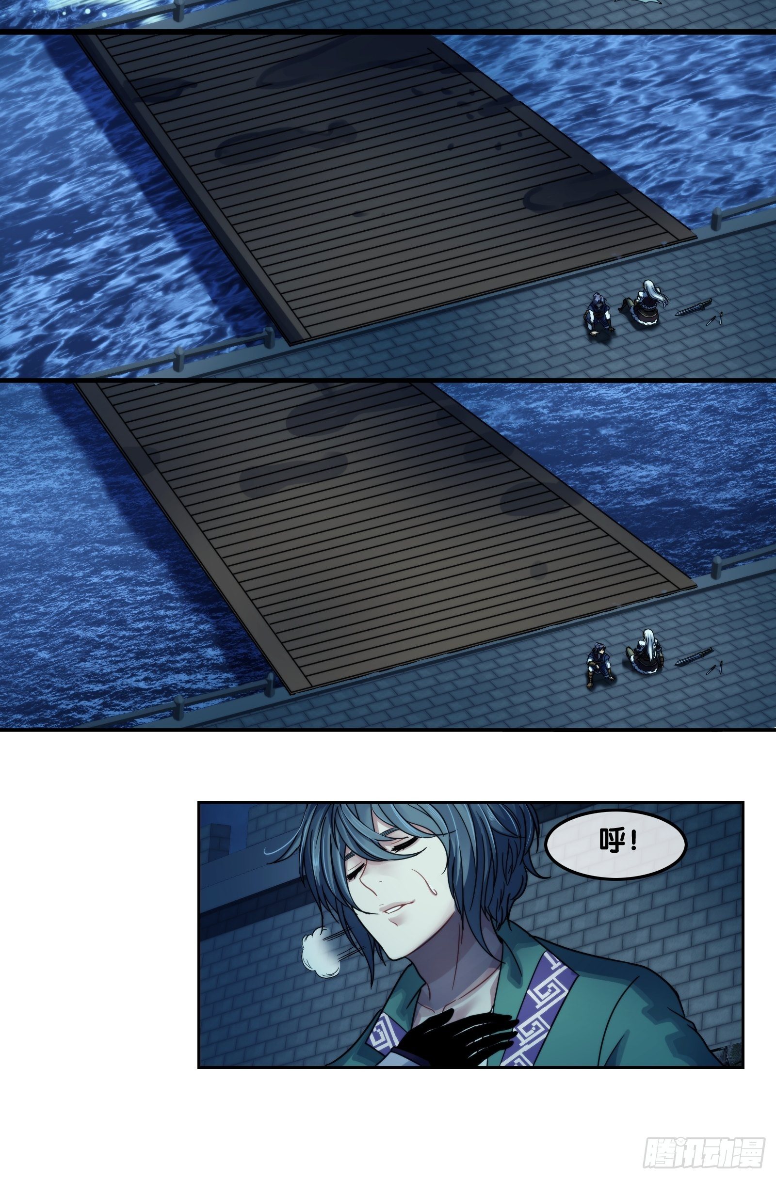 第二十二话： 计中计-第23话