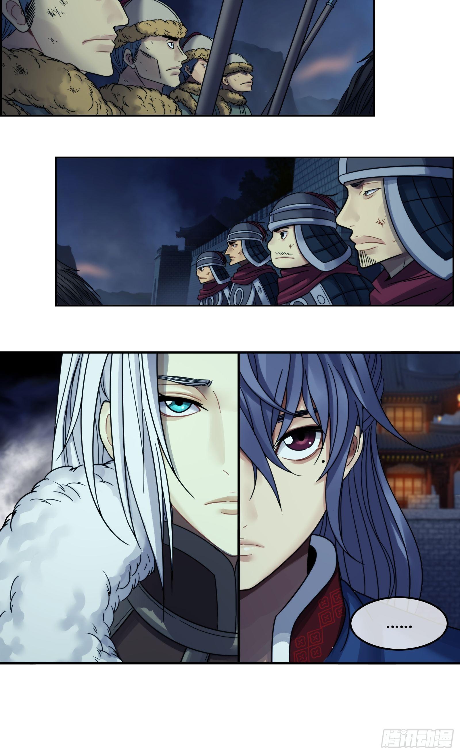 第二十二话： 计中计-第23话