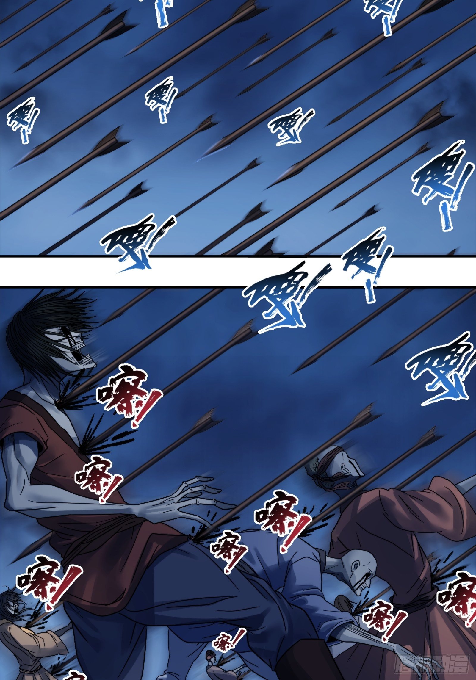 第二十二话： 计中计-第23话