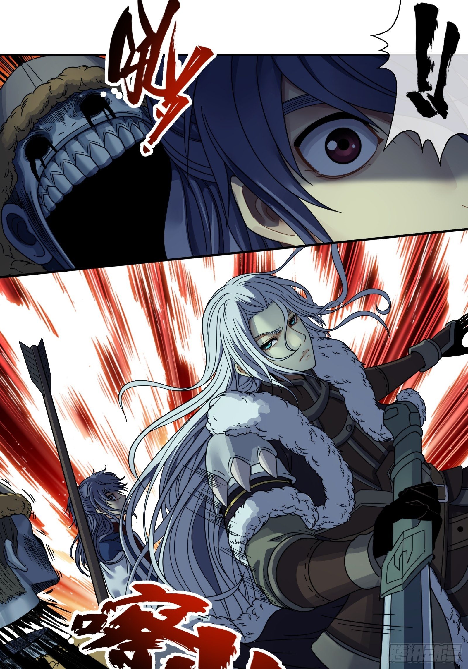 第二十二话： 计中计-第23话