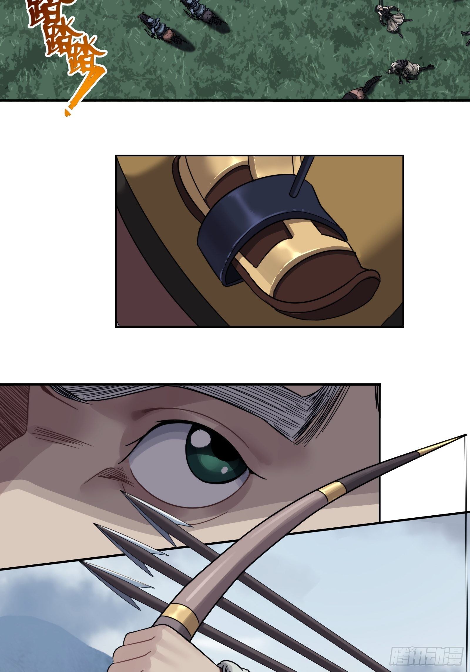 第二十四话：新盟友-第25话