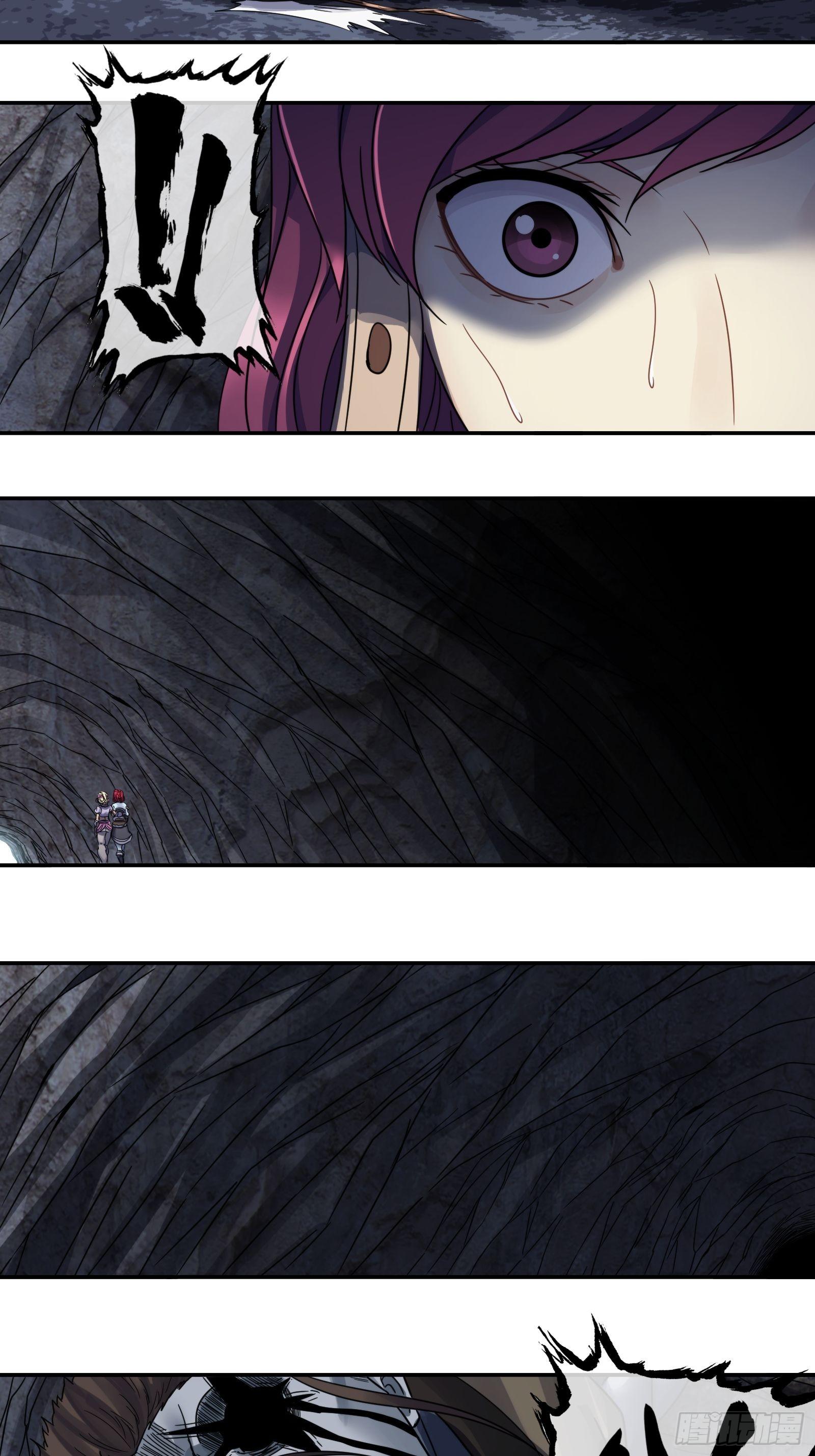 第二十六话：故人突访-第27话