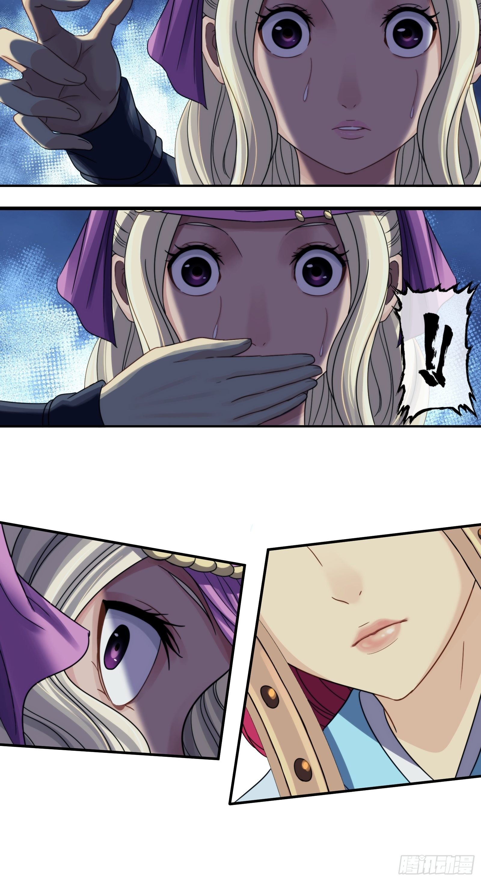 第二十六话：故人突访-第27话