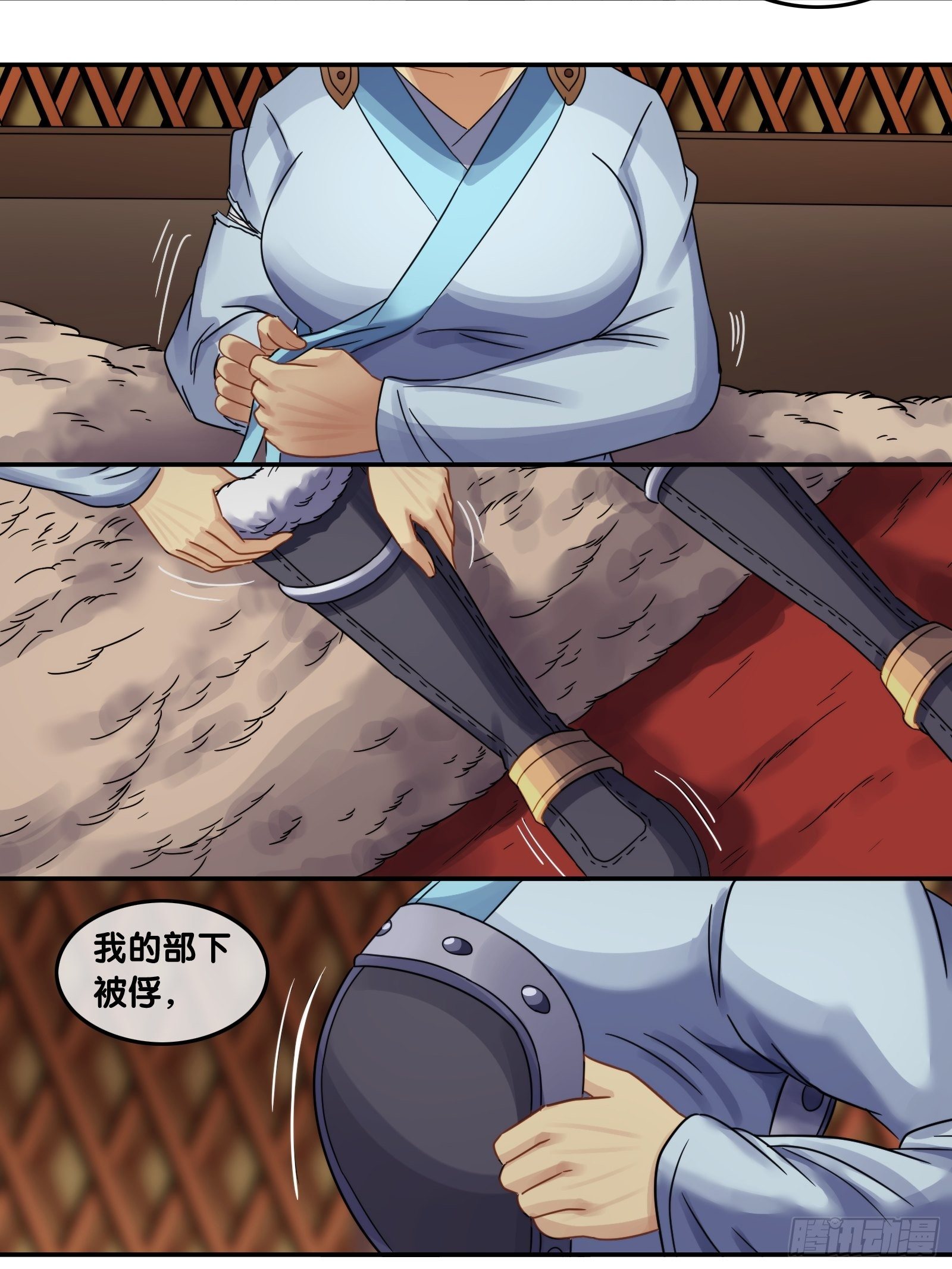 第二十六话：故人突访-第27话