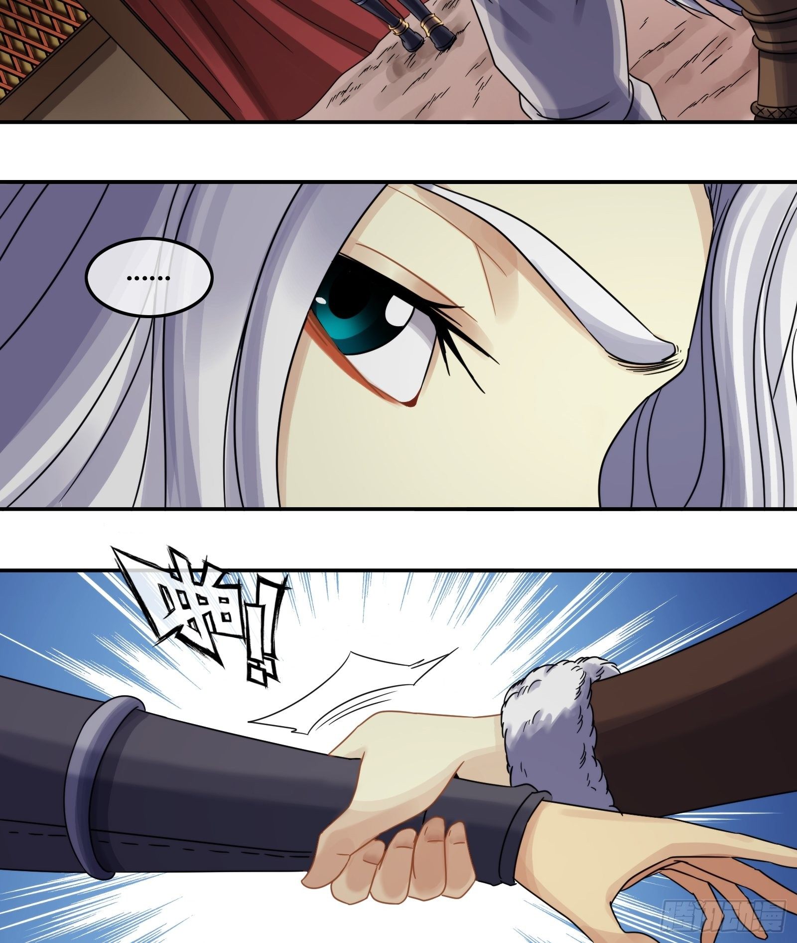 第二十六话：故人突访-第27话