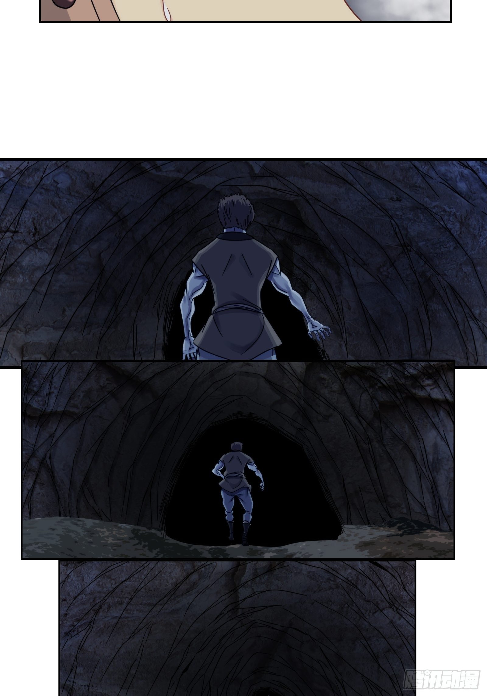 第二十六话：故人突访-第27话