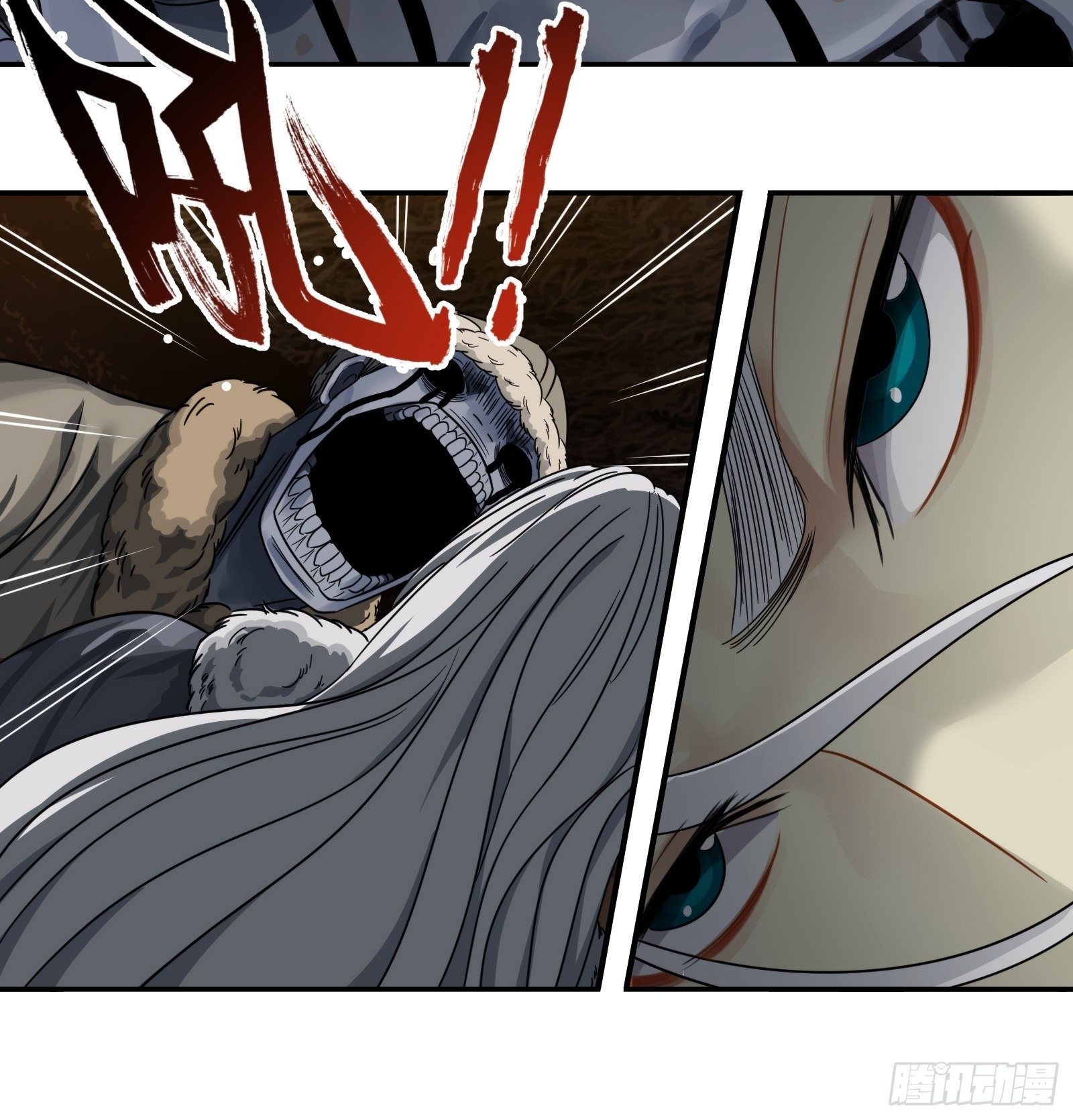 第二十八话：偷袭-第29话