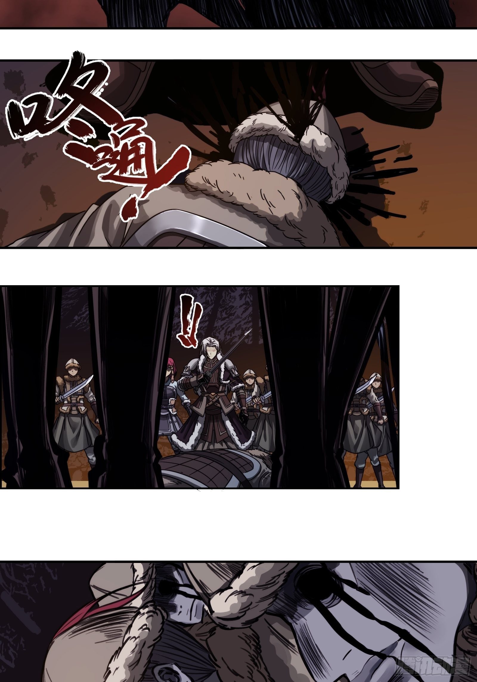 第二十八话：偷袭-第29话