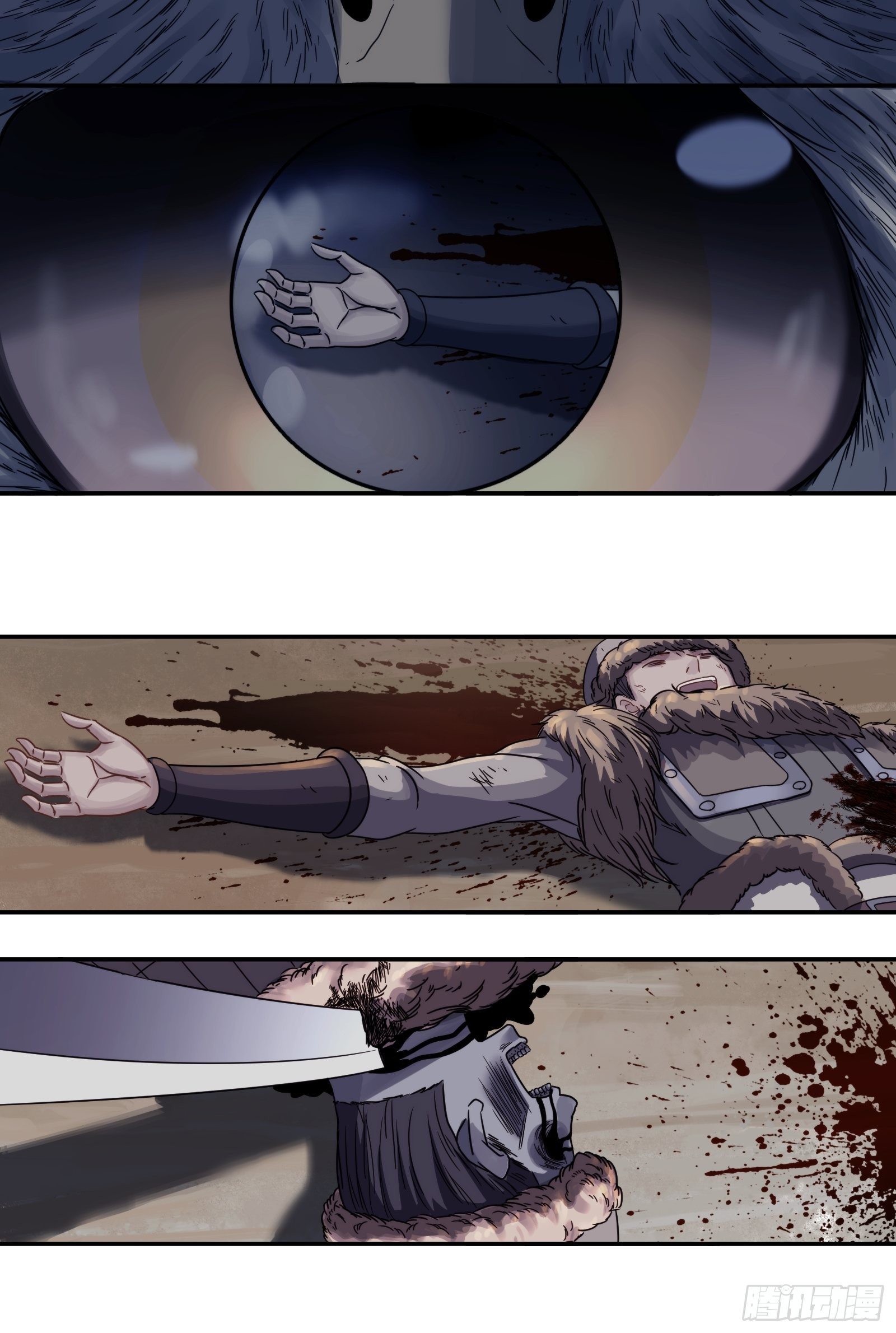 第二十八话：偷袭-第29话