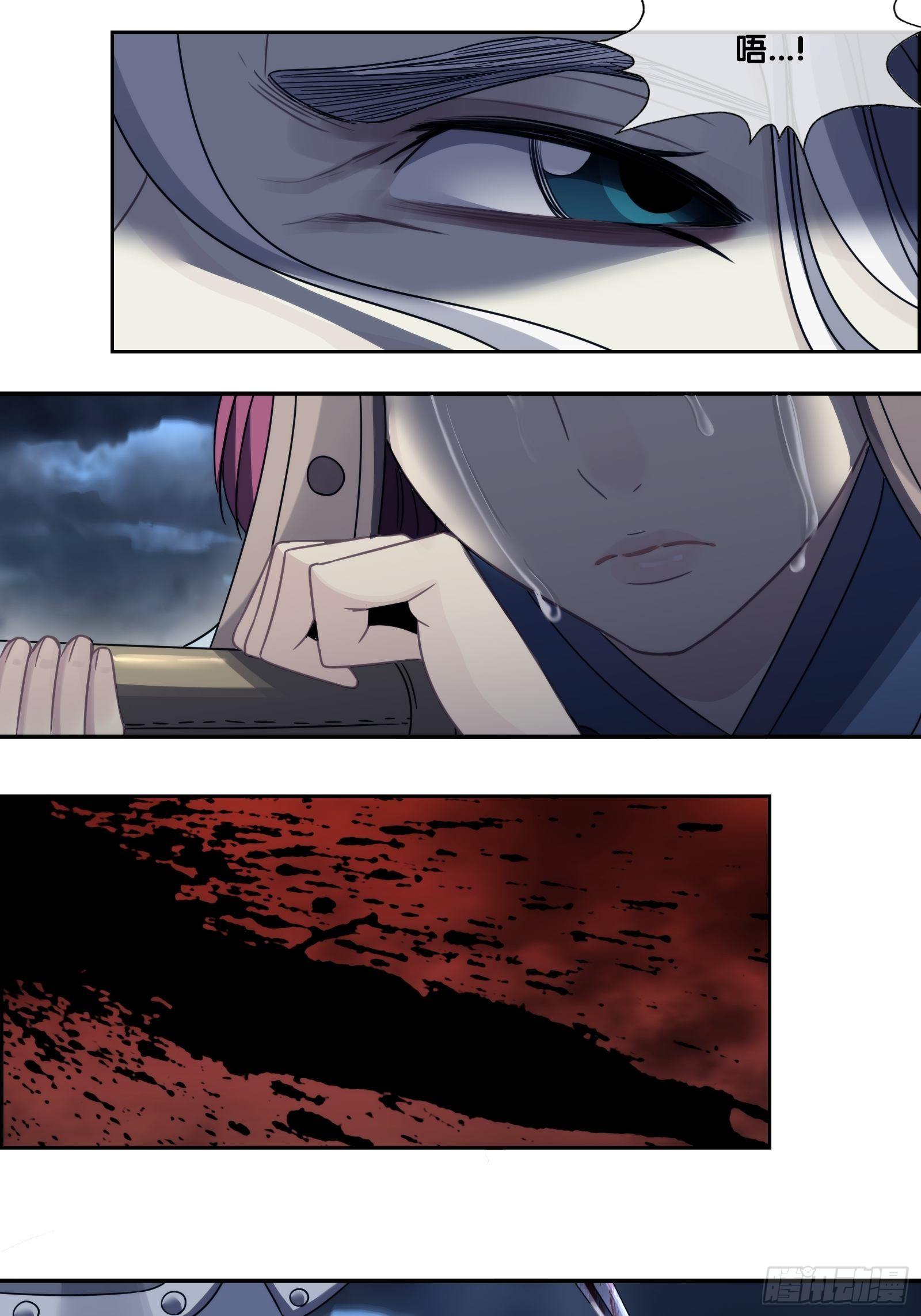 第二十八话：偷袭-第29话