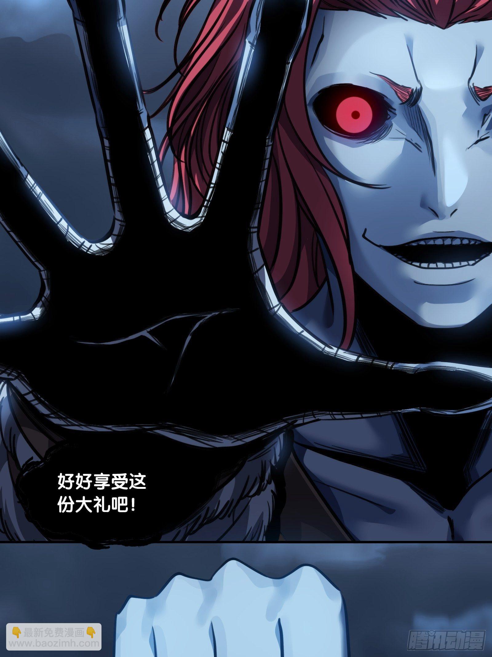 第三十话：礼物-第31话