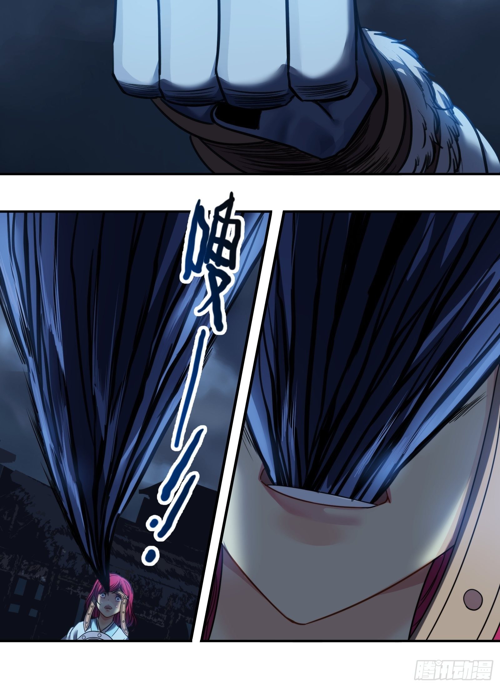 第三十话：礼物-第31话