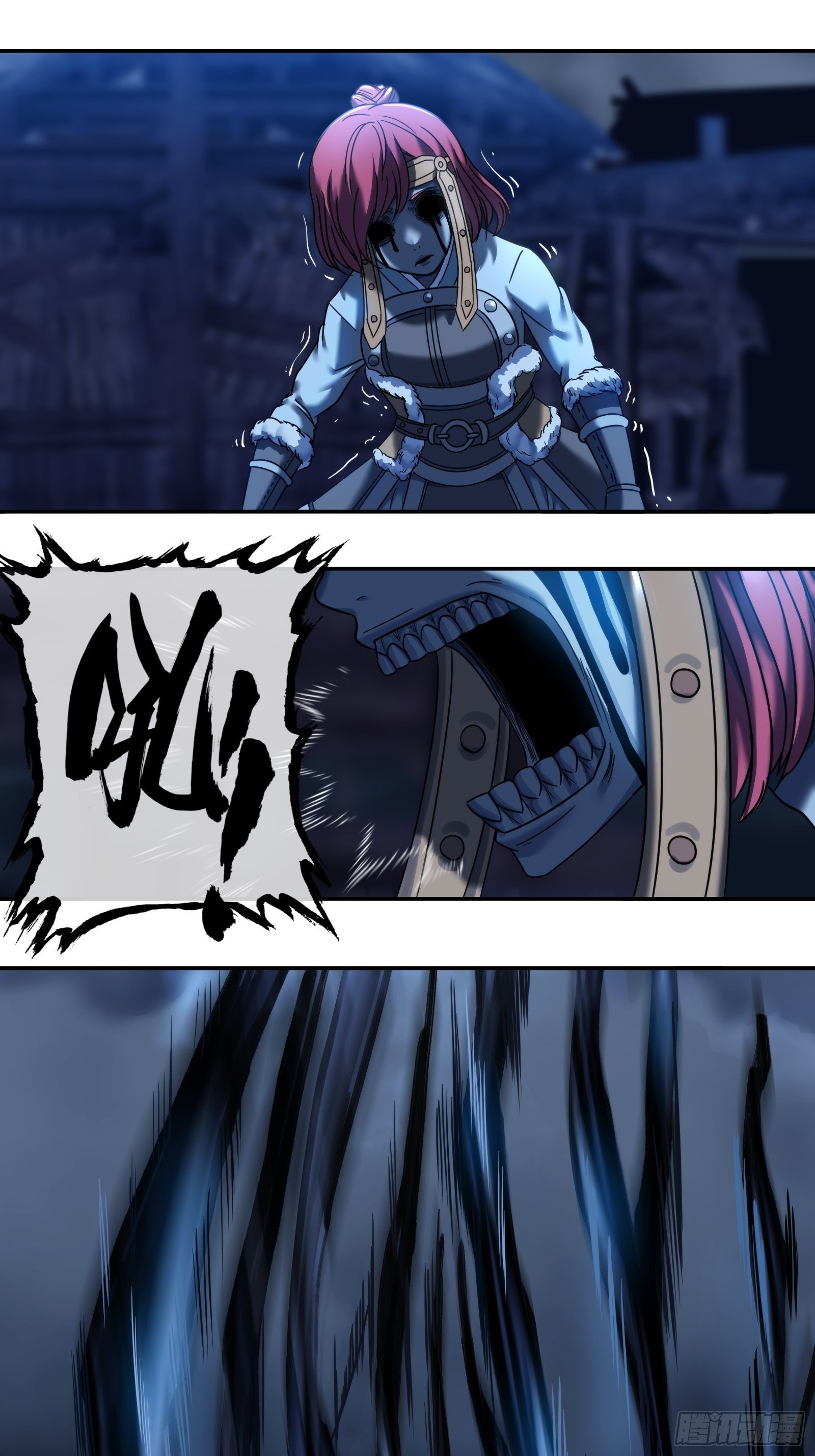 第三十话：礼物-第31话