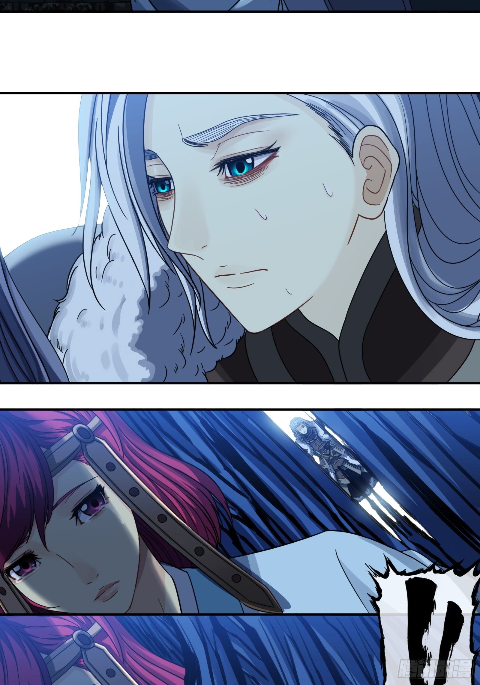 第三十话：礼物-第31话