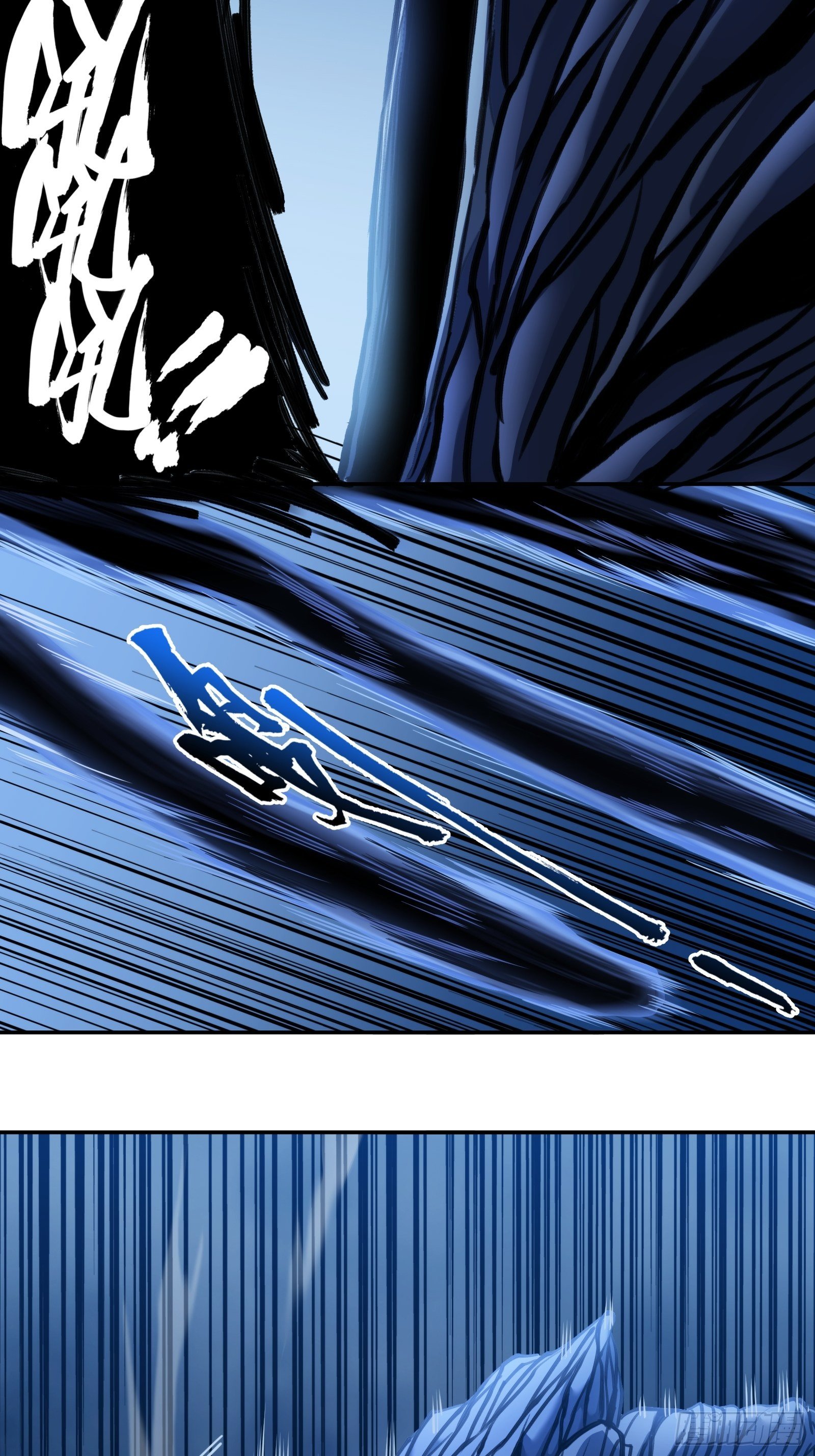 第三十二话：变化-第33话