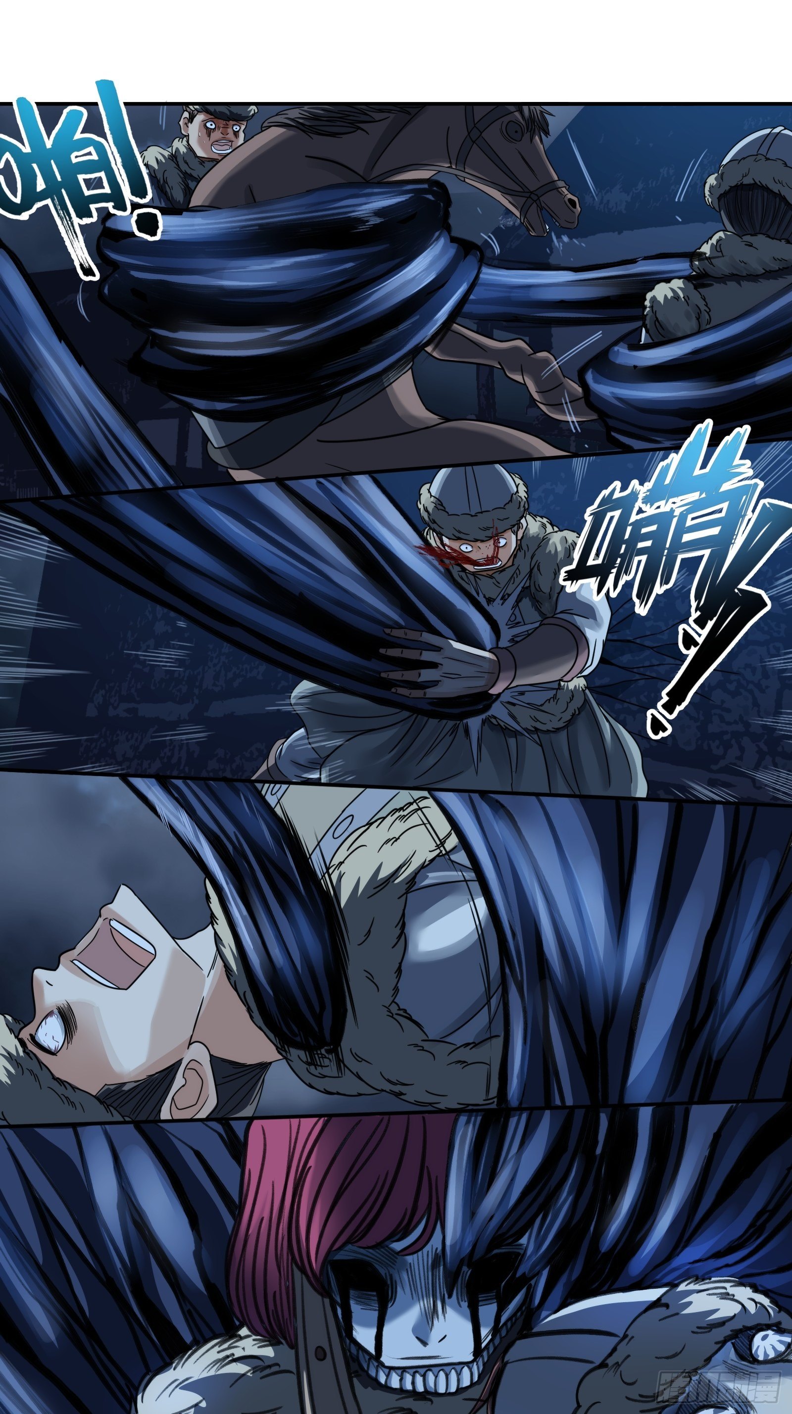 第三十二话：变化-第33话