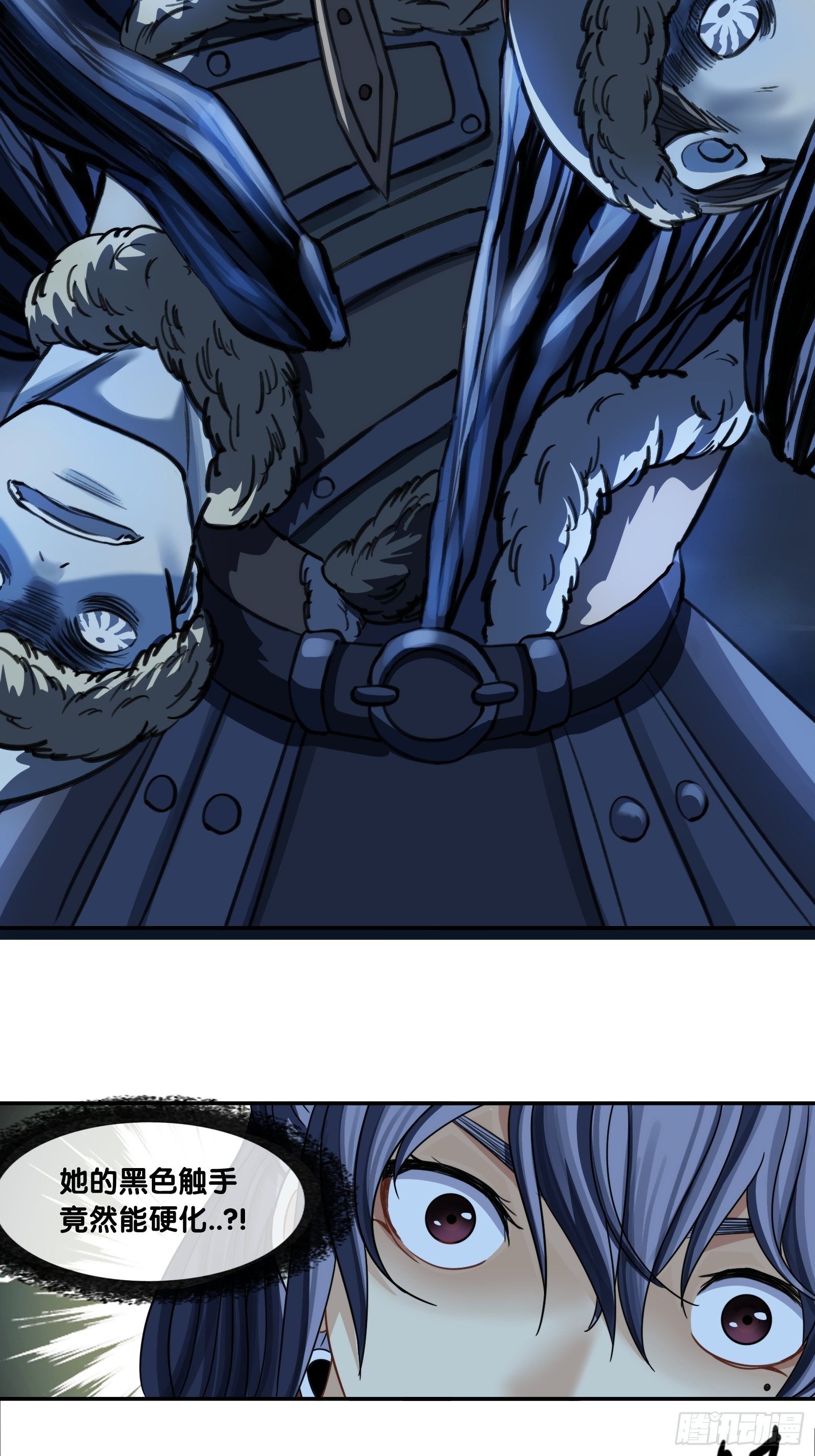 第三十二话：变化-第33话