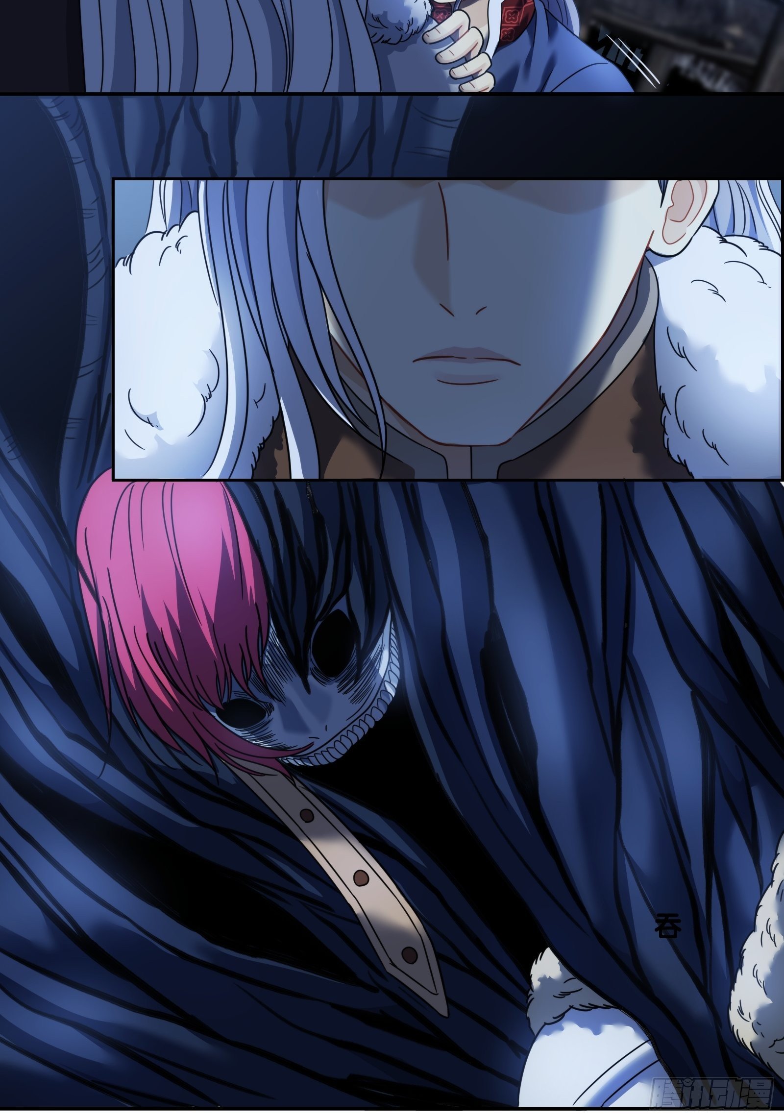 第三十二话：变化-第33话