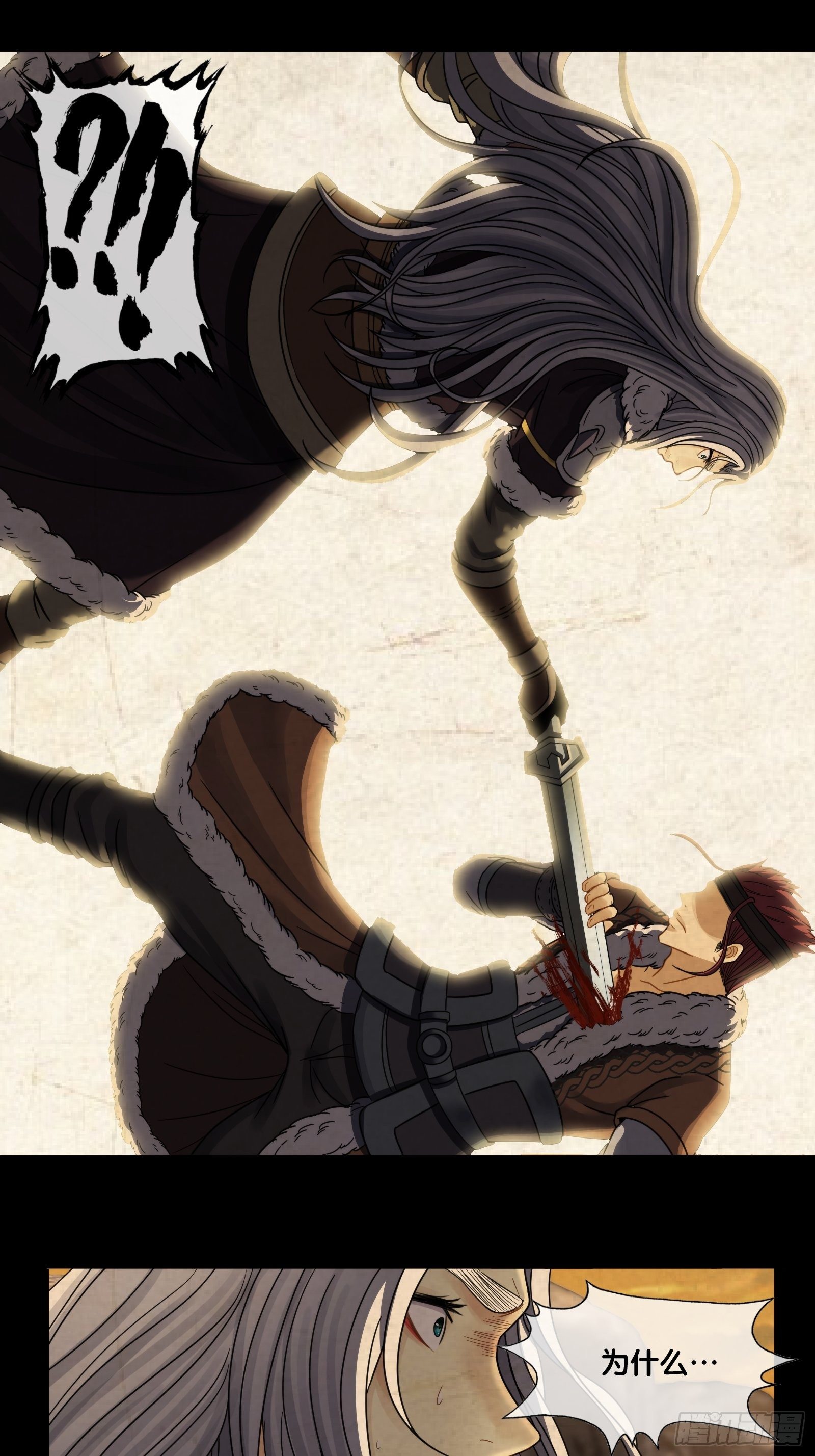 第三十四话：围困-第35话