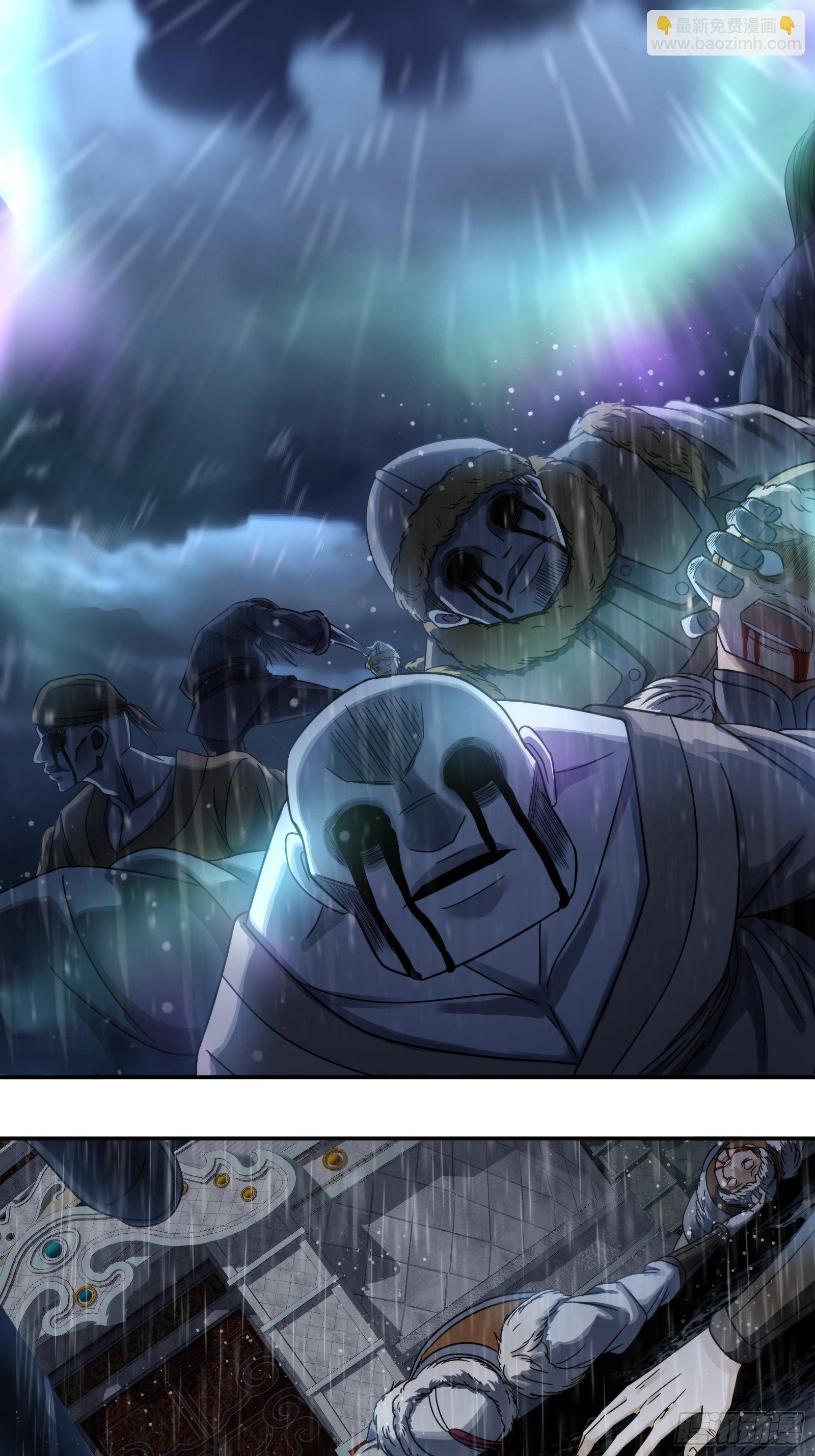 第三十六话：失控-第37话