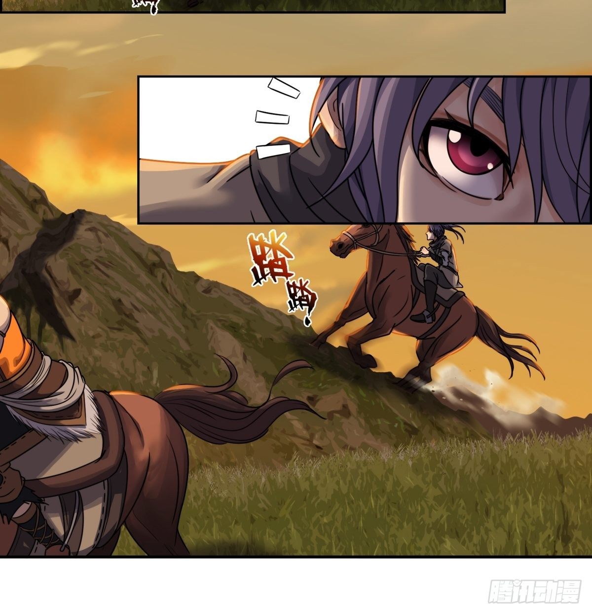 第四话：比试-第5话