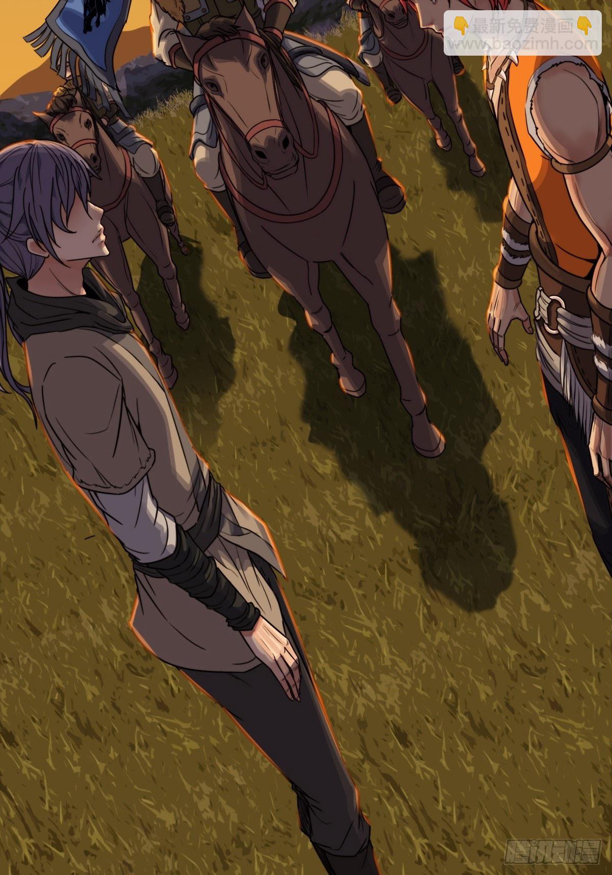 第四话：比试-第5话