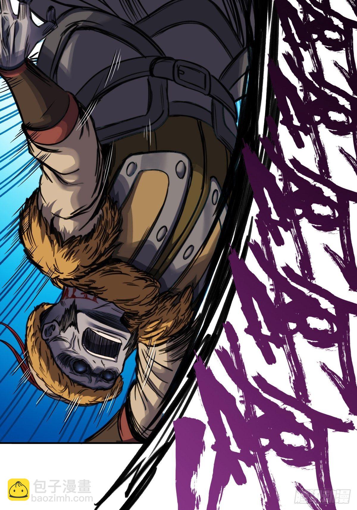 第四话：比试-第5话