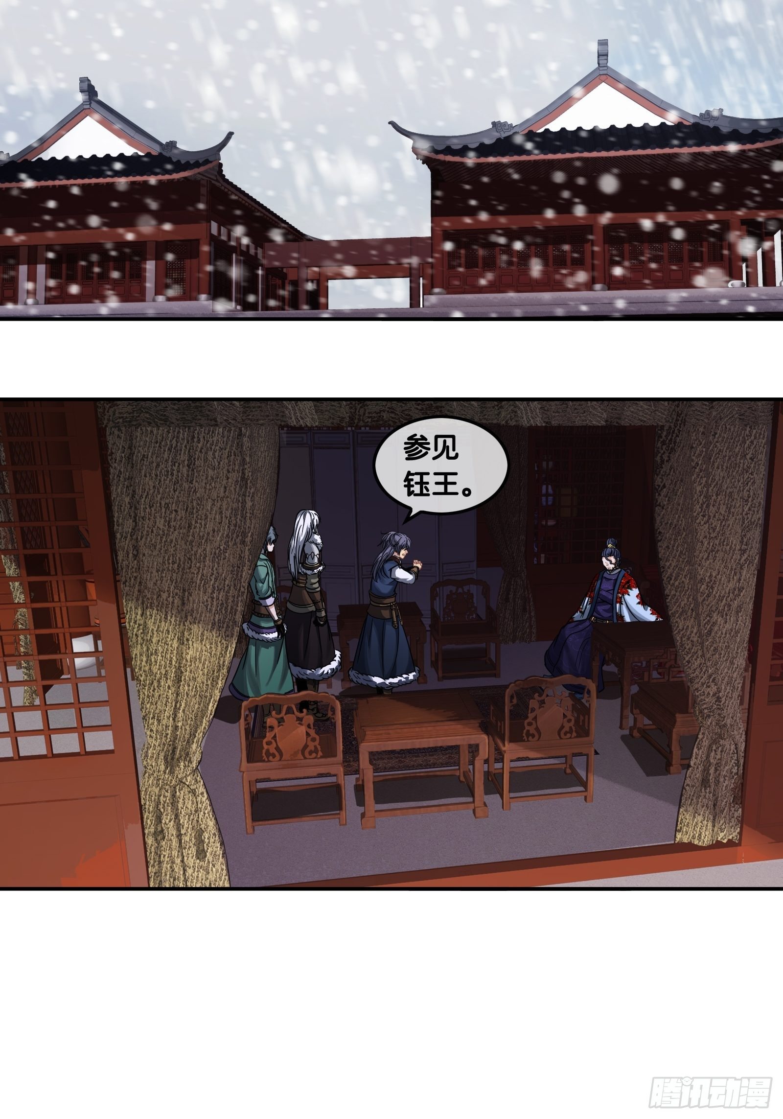 第三十九话：合作-第41话