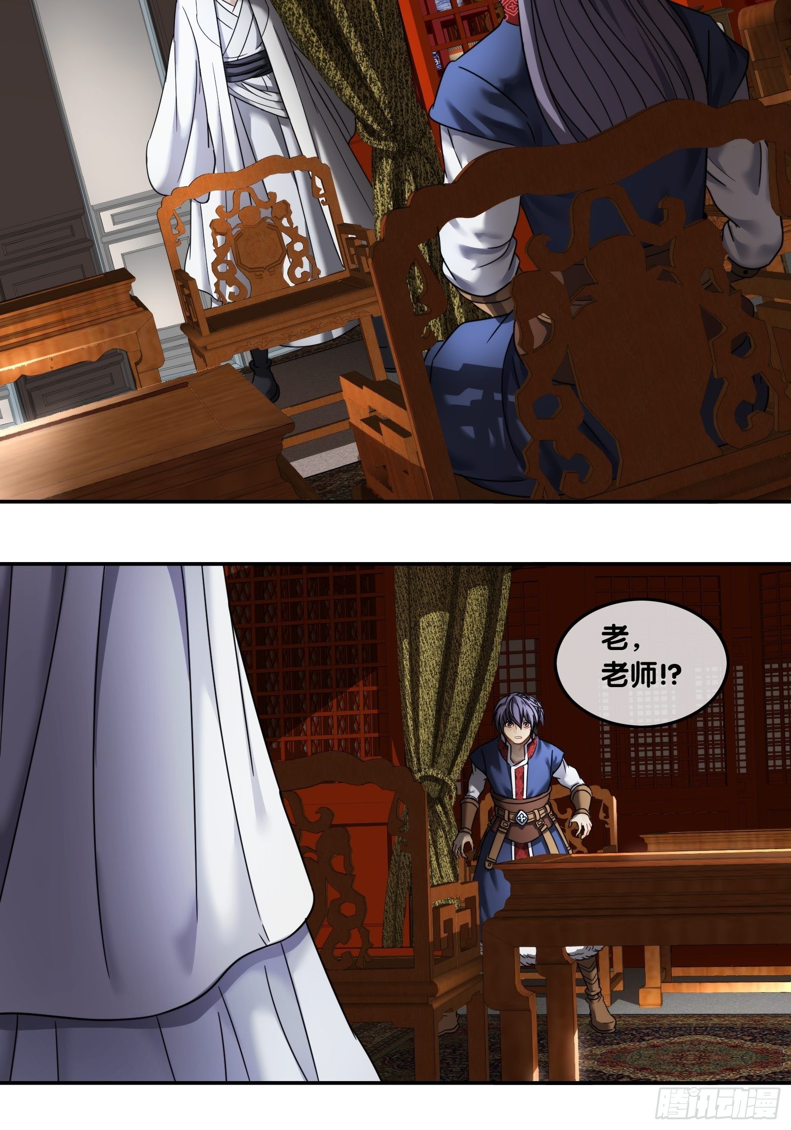 第三十九话：合作-第41话